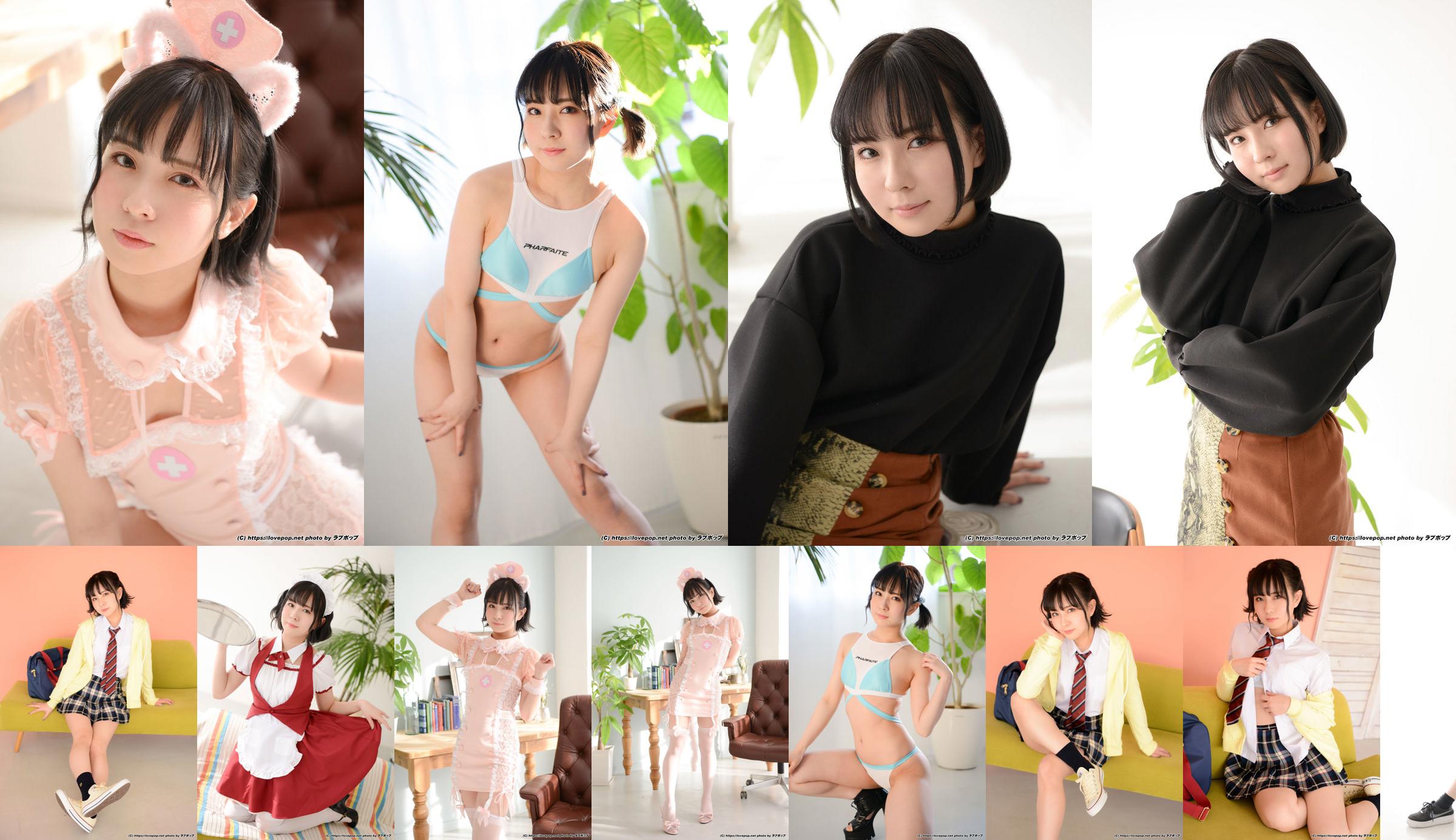 [LOVEPOP] Conjunto de fotos de Nagone Nakurami 04 No.6d91d1 Página 1