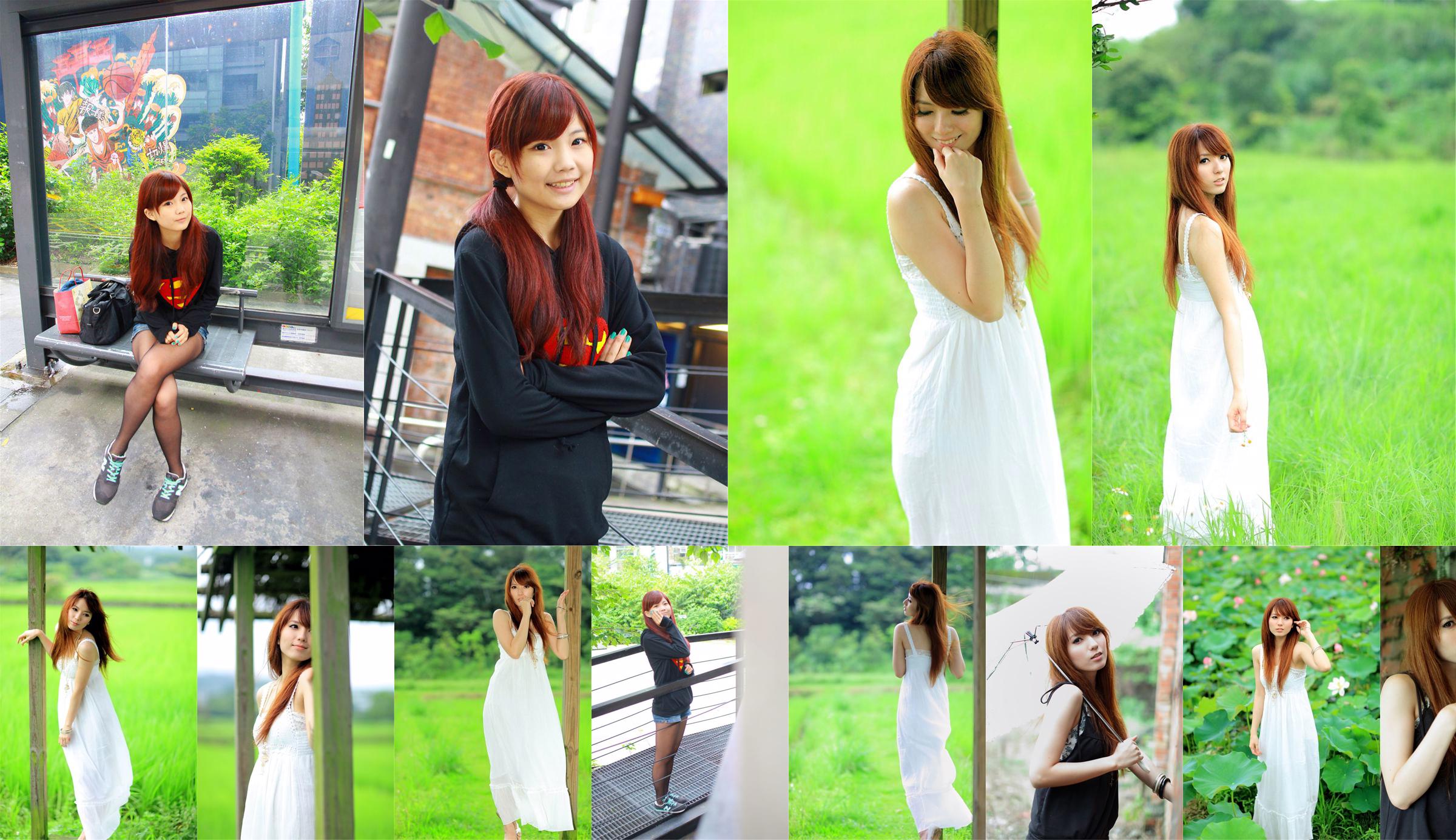 Cô gái xinh đẹp Đài Loan Xiaojing "Ngoài quay phim trong công viên điện ảnh" No.735eb8 Trang 2