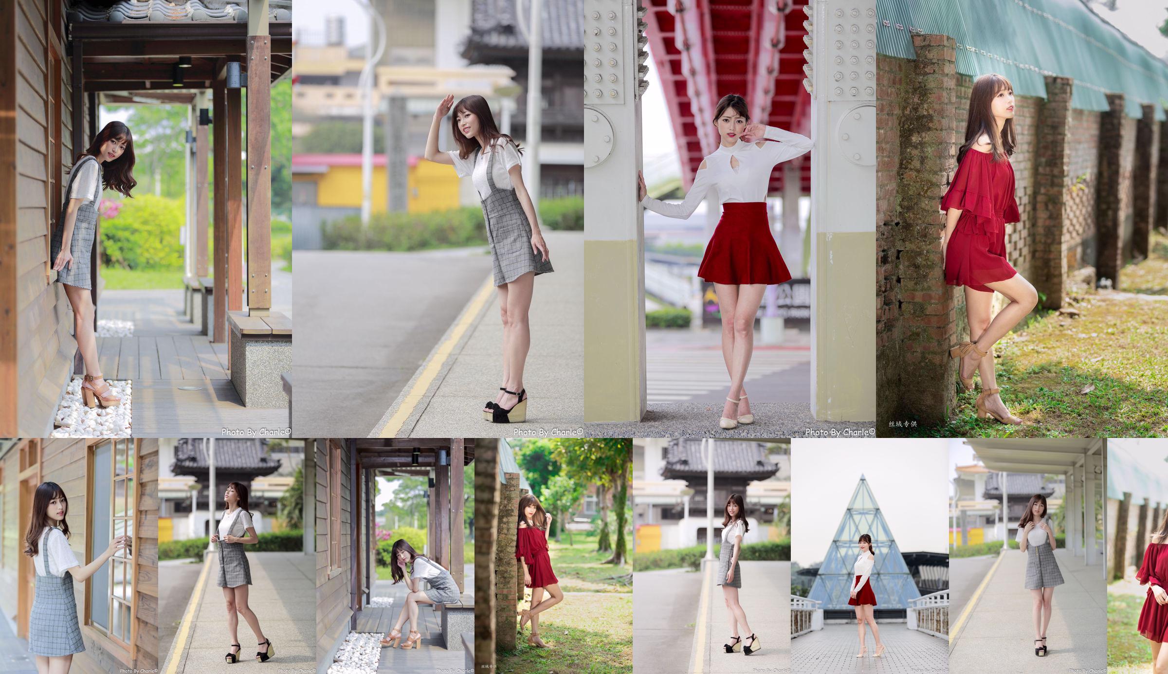 [Taiwanese model] Peng Lijia (Lady Yiyi) "Outside Shooting of Yuanshan Flower Expo" No.04979c Page 1