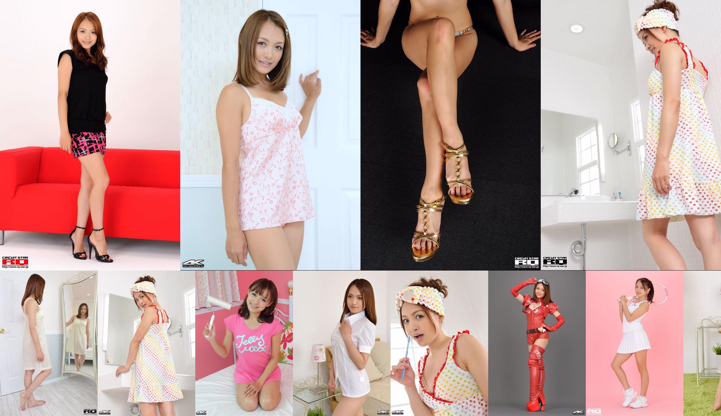 [4K-STAR] NO.00064 Rina Itoh Rina Ito Suits Dressup No.f6591a Página 1