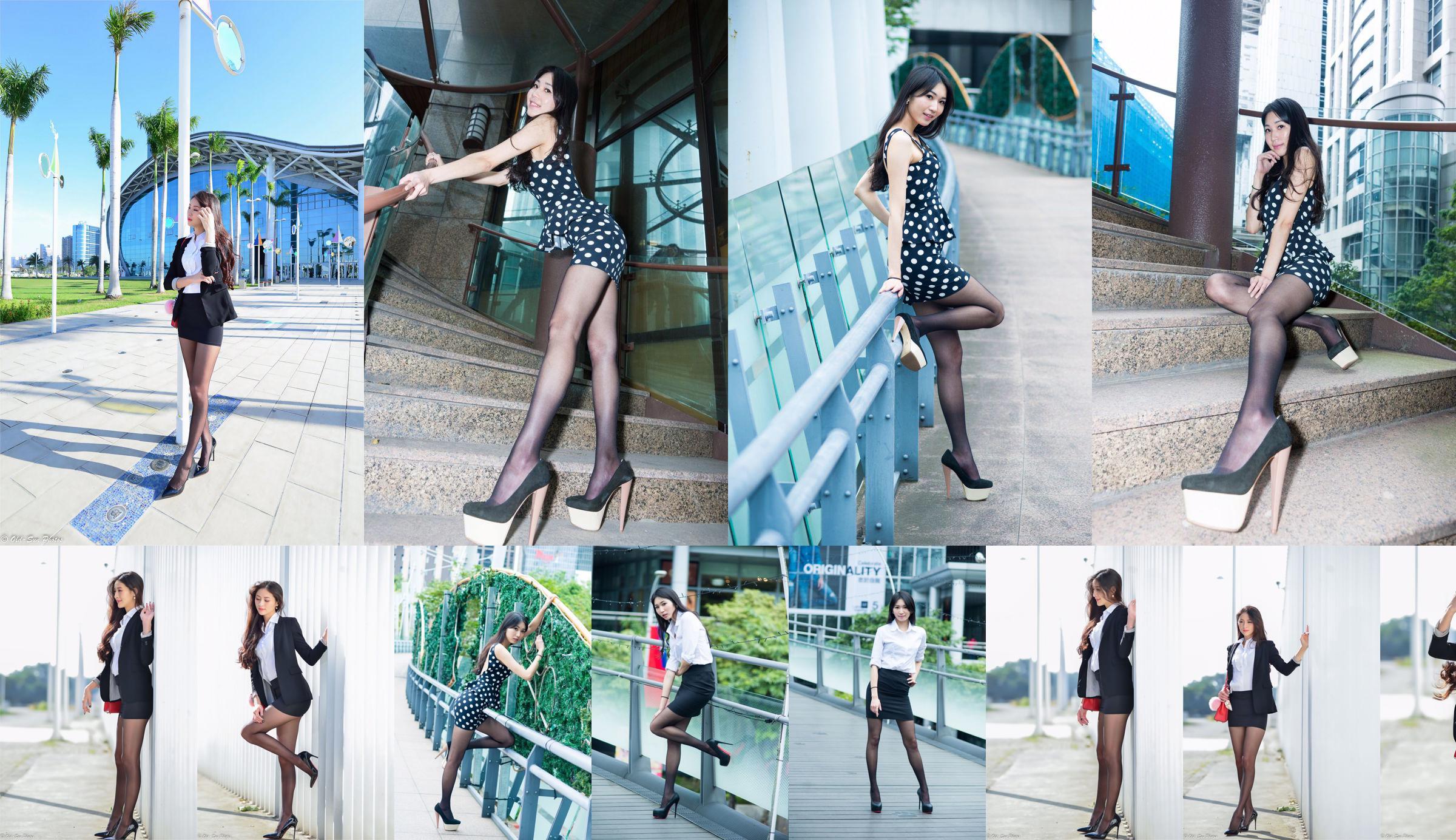 [Nữ thần Đài Loan] Xiao Fan "Chụp ảnh đường phố CV cạnh phòng triển lãm" No.5af630 Trang 6
