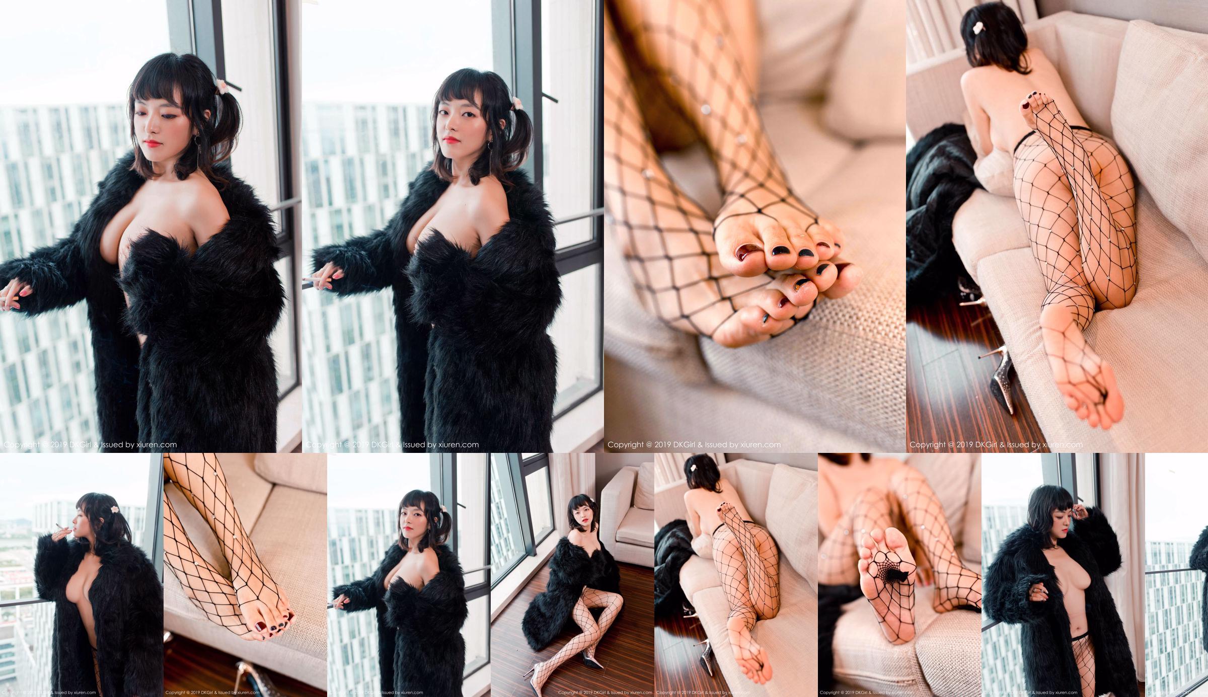 Zhang Huahua "Mature Woman in Fur Net Stockings" [DKGirl] Vol.118 No.77e489 หน้า 1