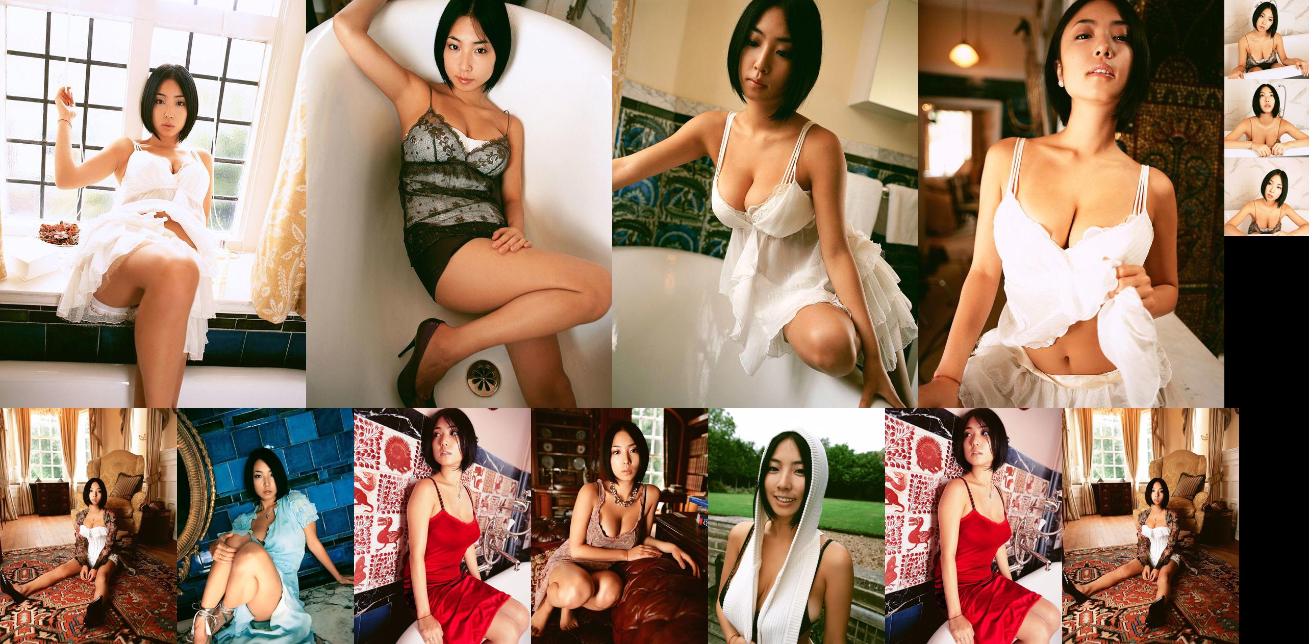Megumi "Love & Spice" [Image.tv] No.663025 Página 1