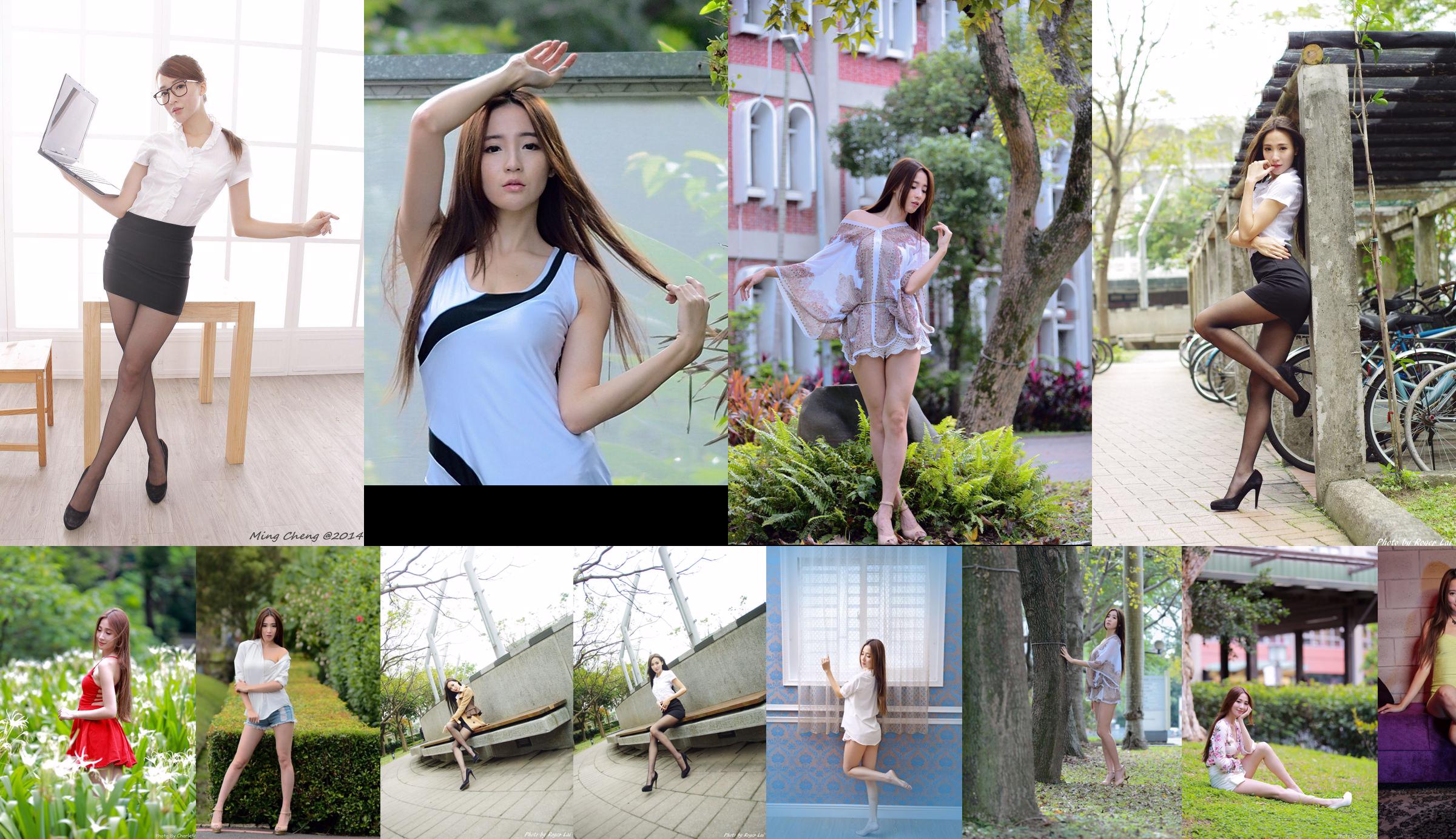 [Taiwan net celebrity beauty] Anber Anber sexy legs fashion studio shot (three outfits) No.2b977a Page 39