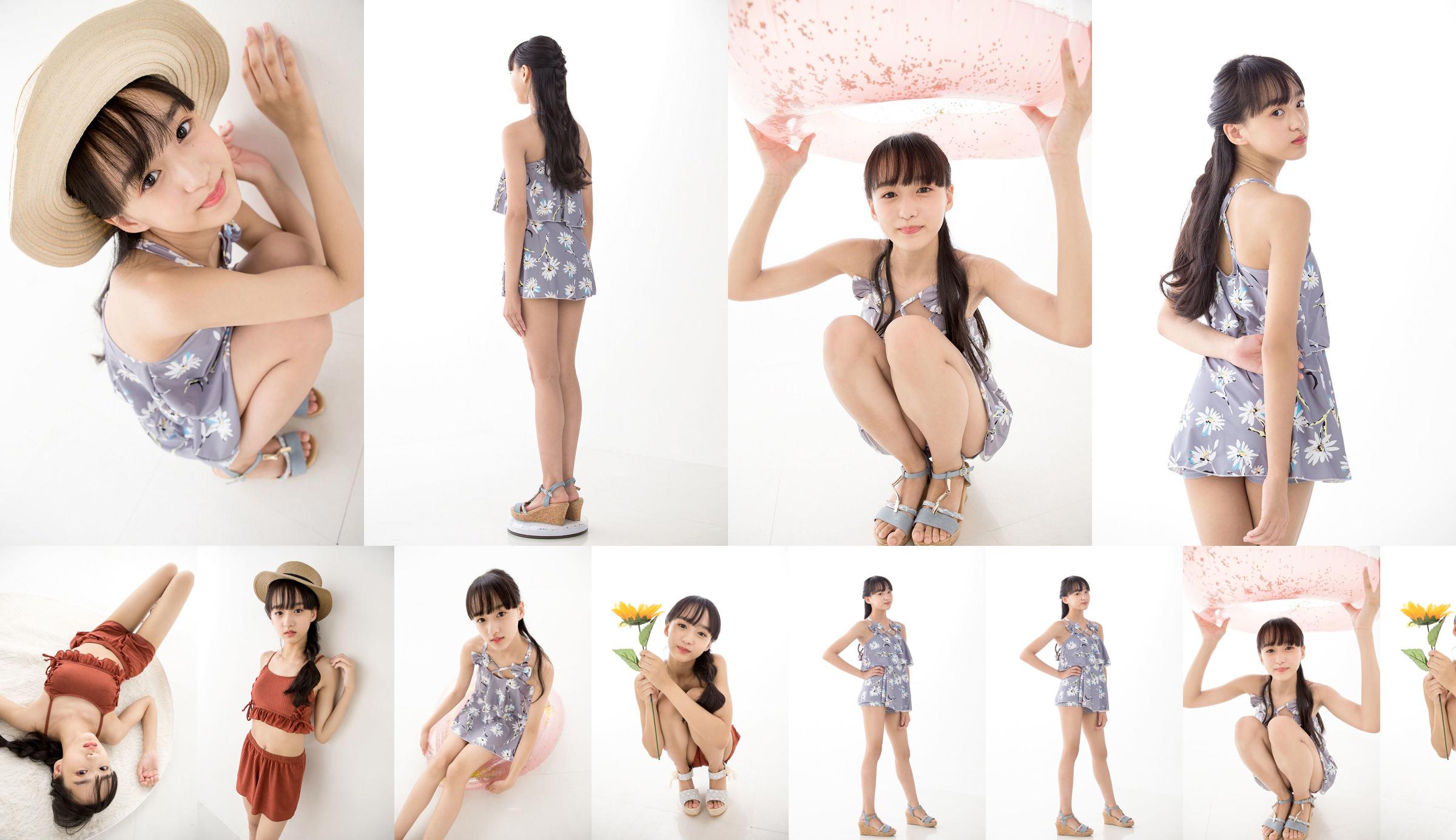 [Minisuka.tv] Yuna Sakiyama 咲山ゆな - Fresh-idol Gallery 05 No.d97400 Page 6