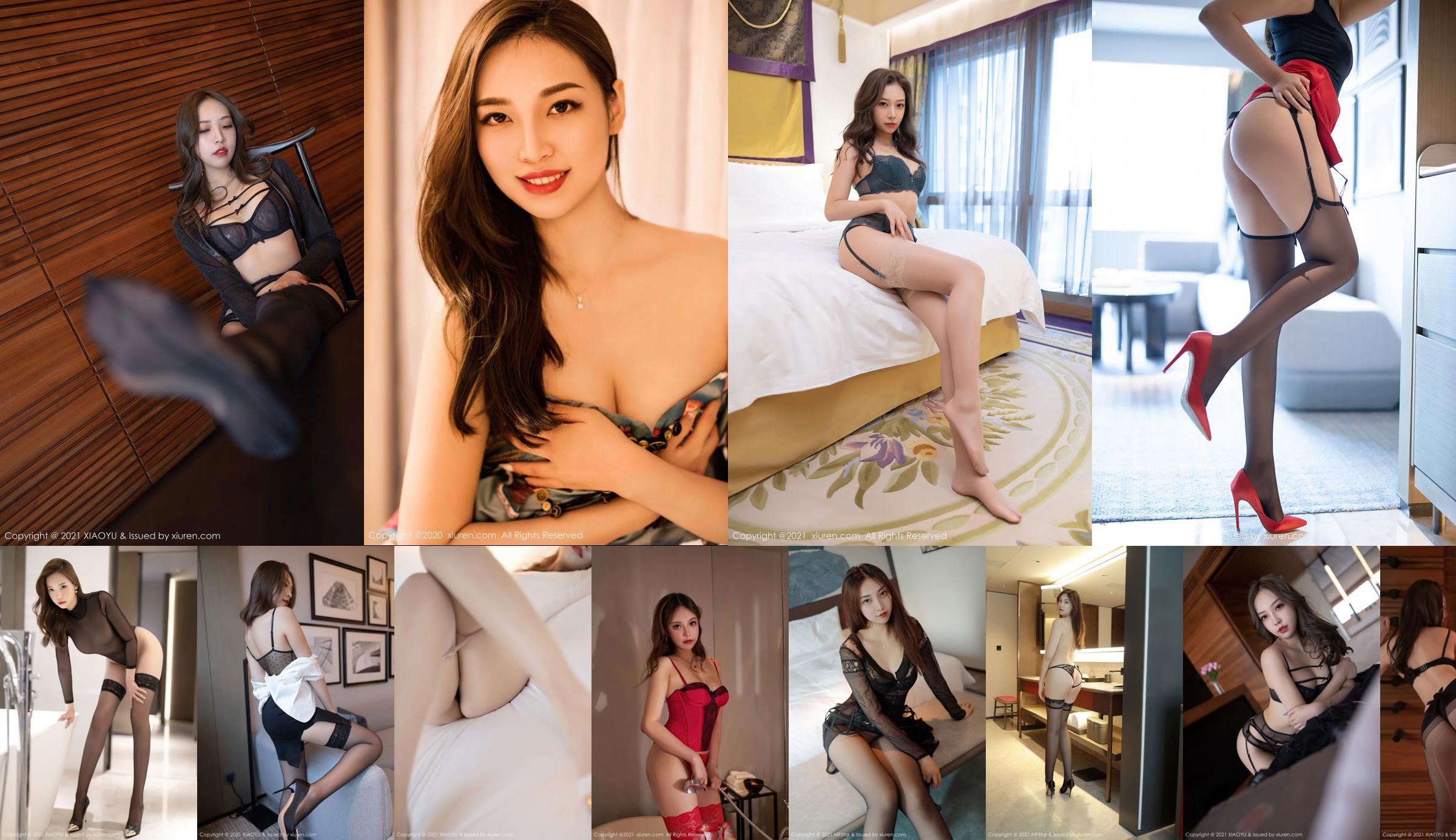[Model Academy MFStar] Vol.404 Zheng Yingshan No.9017c9 Page 1