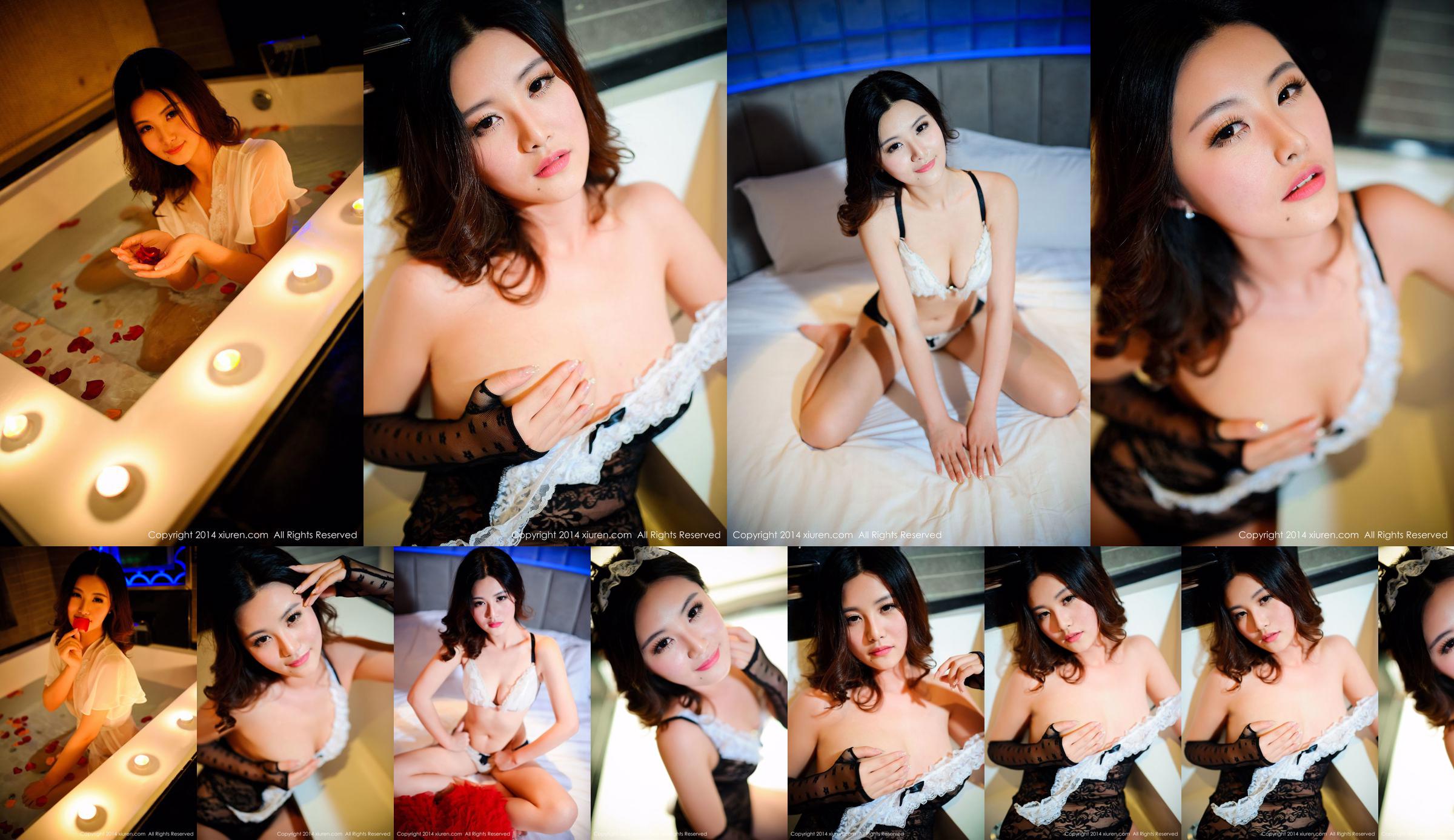Miss Fox Adela Private Room Series [秀 人 网 XiuRen] No.173 No.9d4b38 Pagina 1