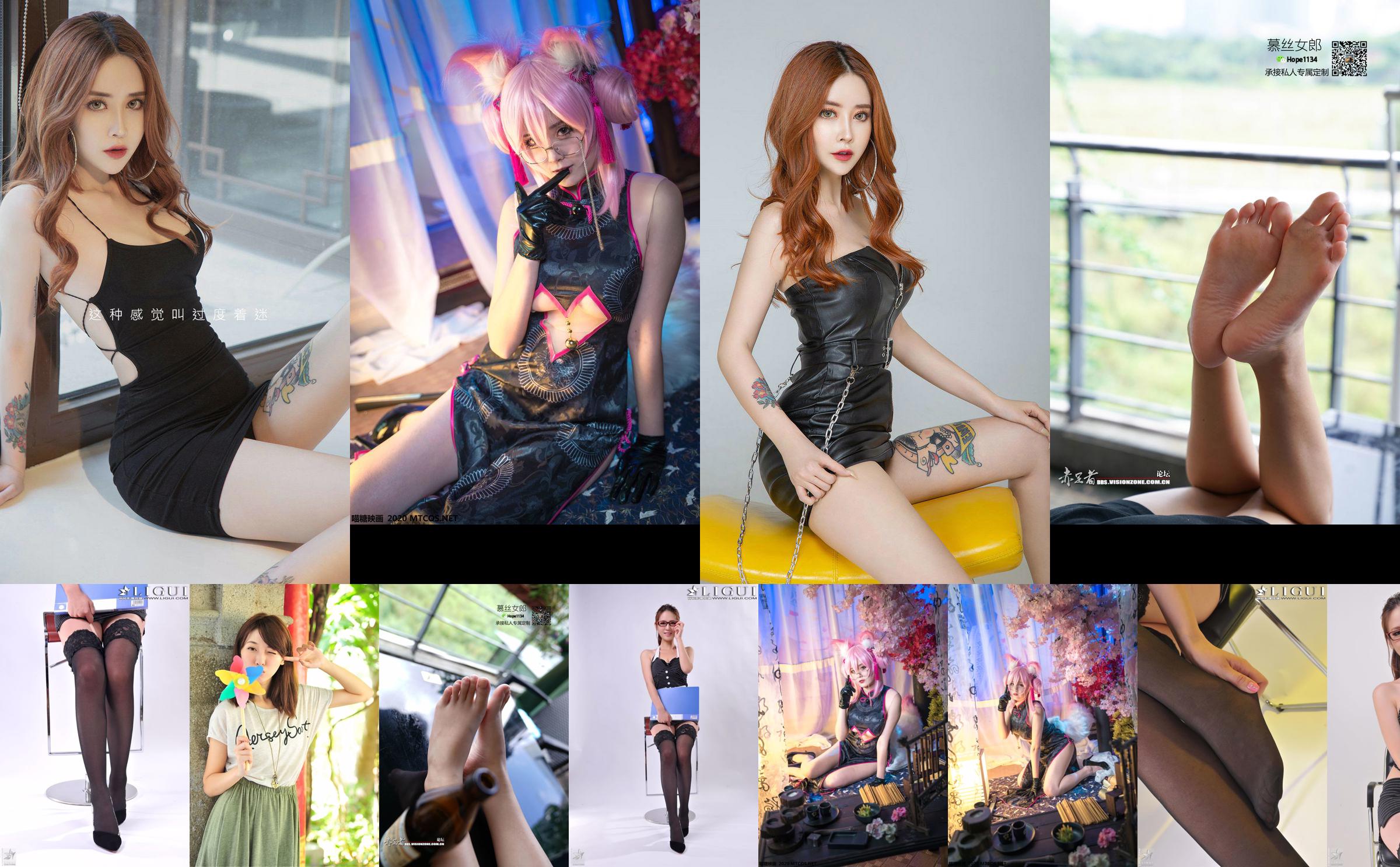 Model Xiaoyu "Excessively Fascinated" [Youguoquan Ai Youwu] No.1447 No.37bcea Page 1