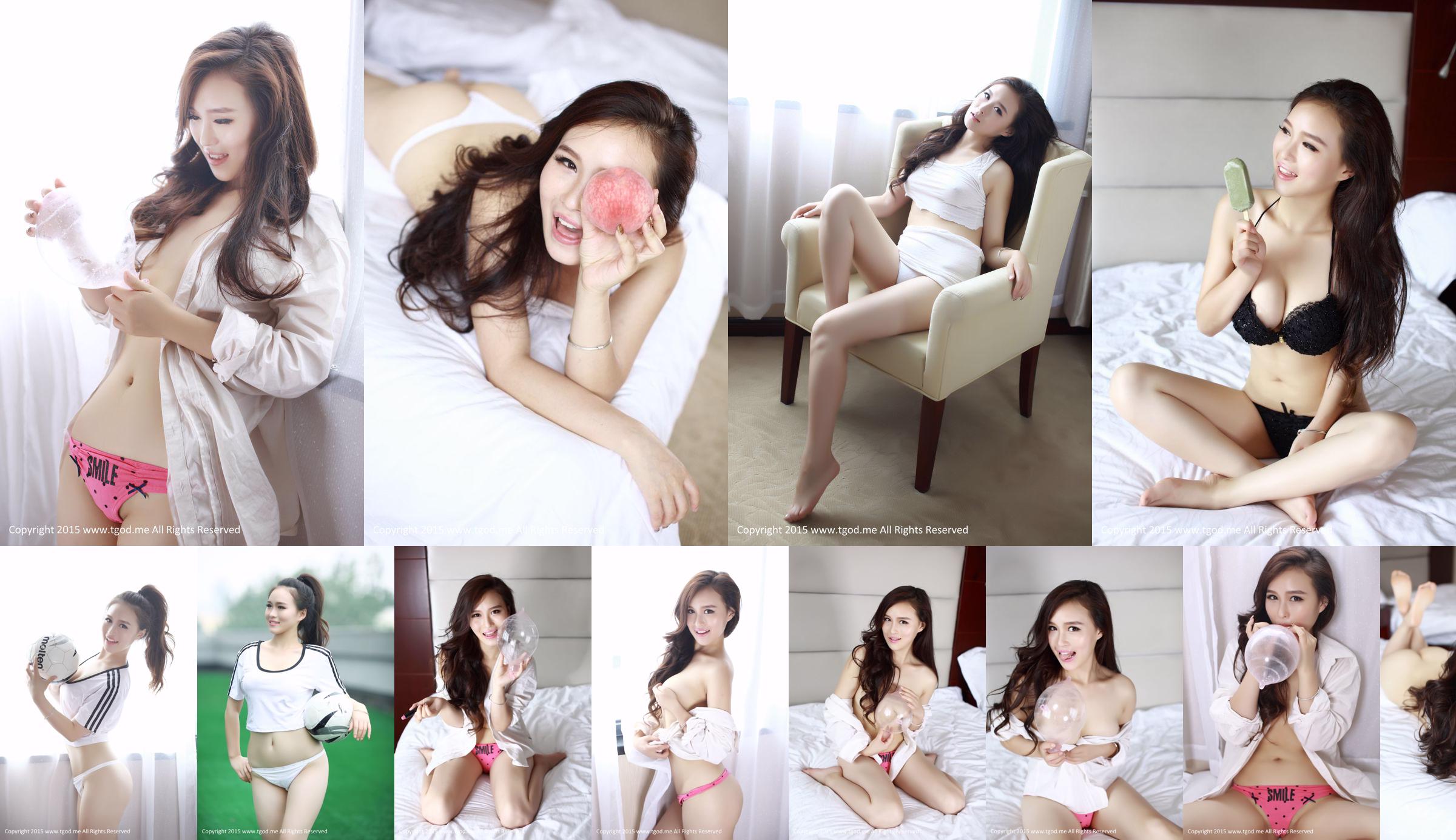 Xinyi baby "Valentine's Day Gift" Private Portrait of the Goddess [TGOD Push Goddess] No.82046b Page 30