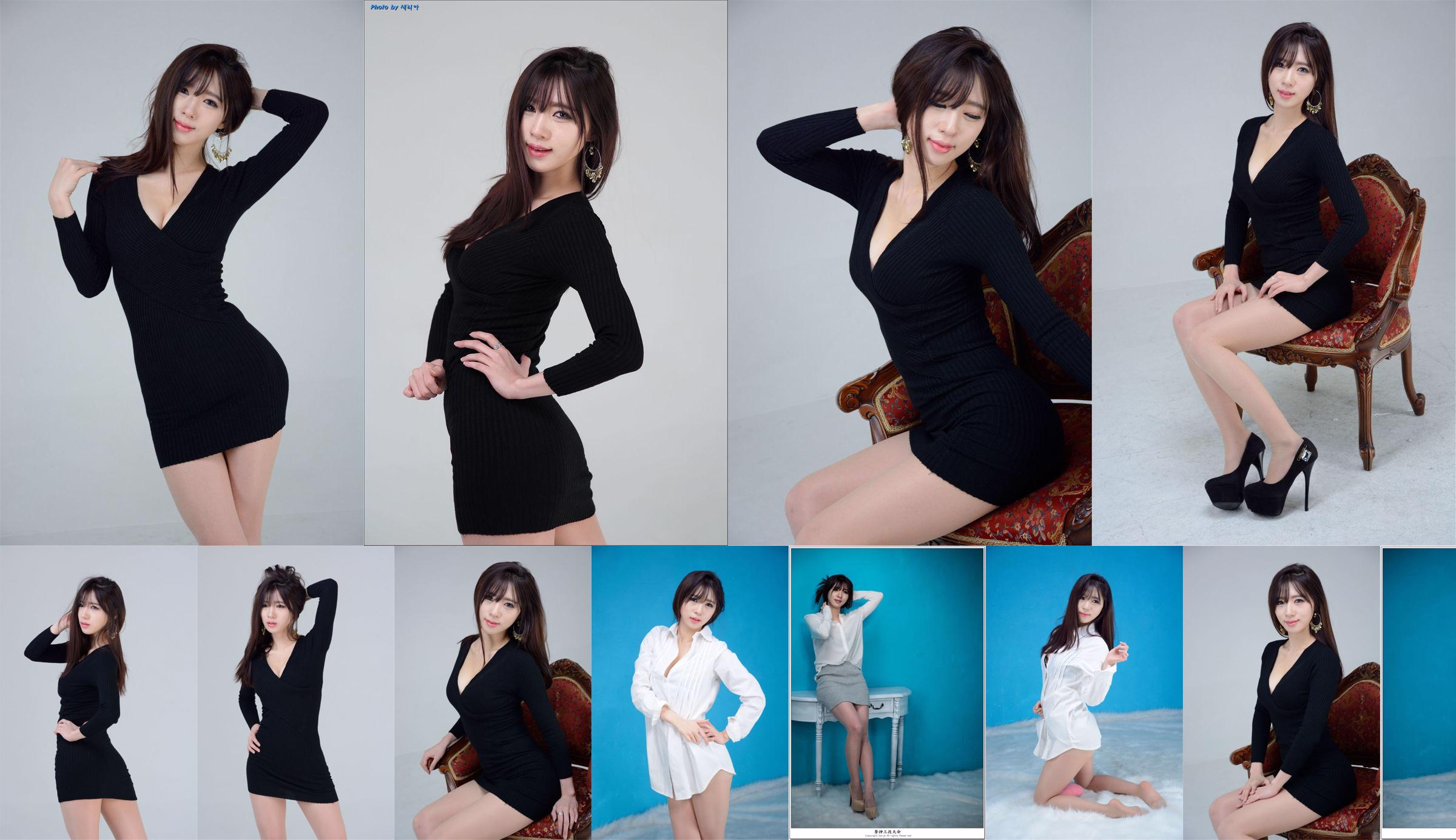 South Korean beauty Song Joo Ah "Pure White Rabbit" No.fec17f Page 3