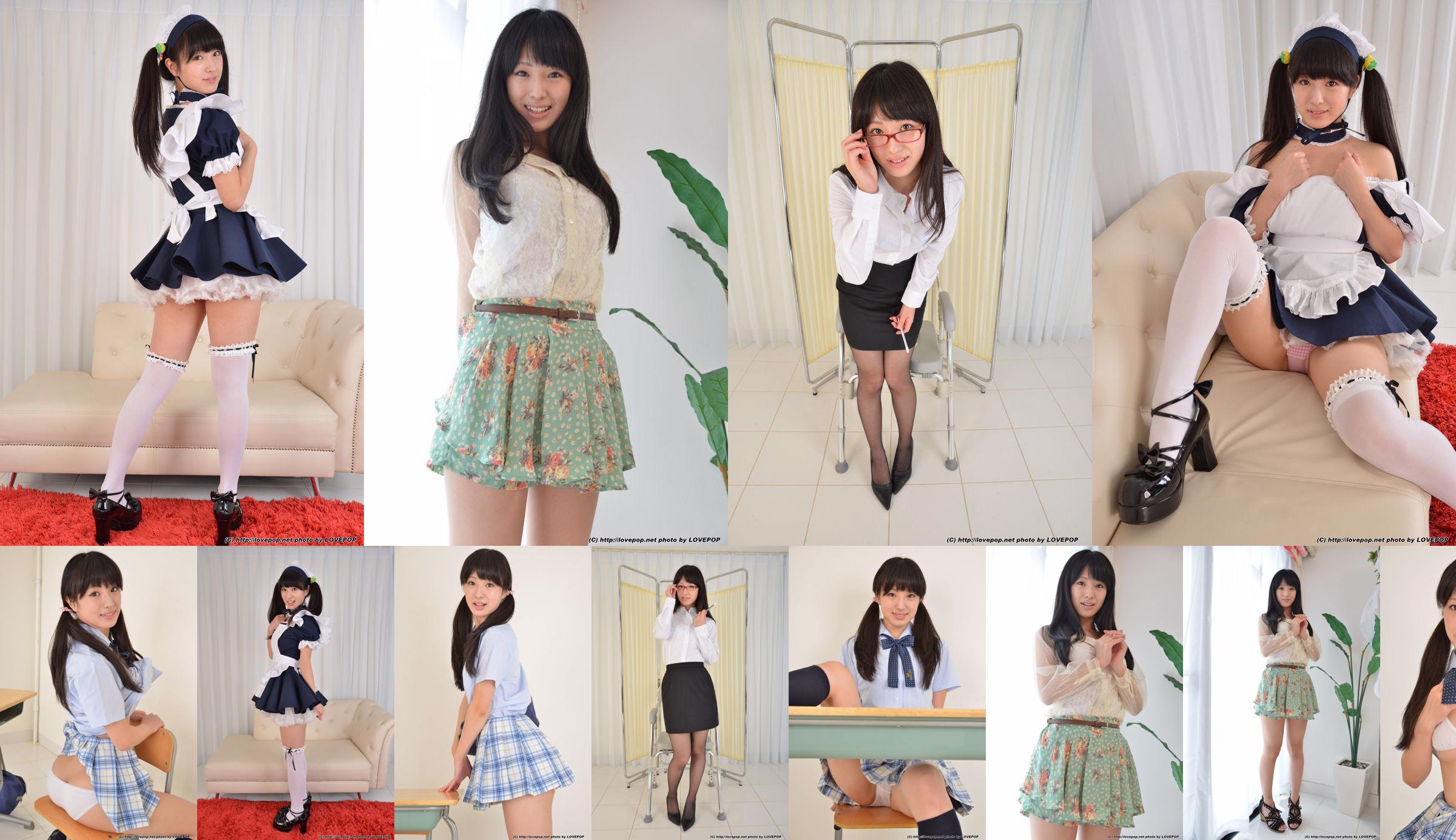 Yuuna Takamiya Yuuna Takamiya << Beautiful Legs ☆ College Student >> [YS Web] Vol.383 No.739da3 Pagina 1