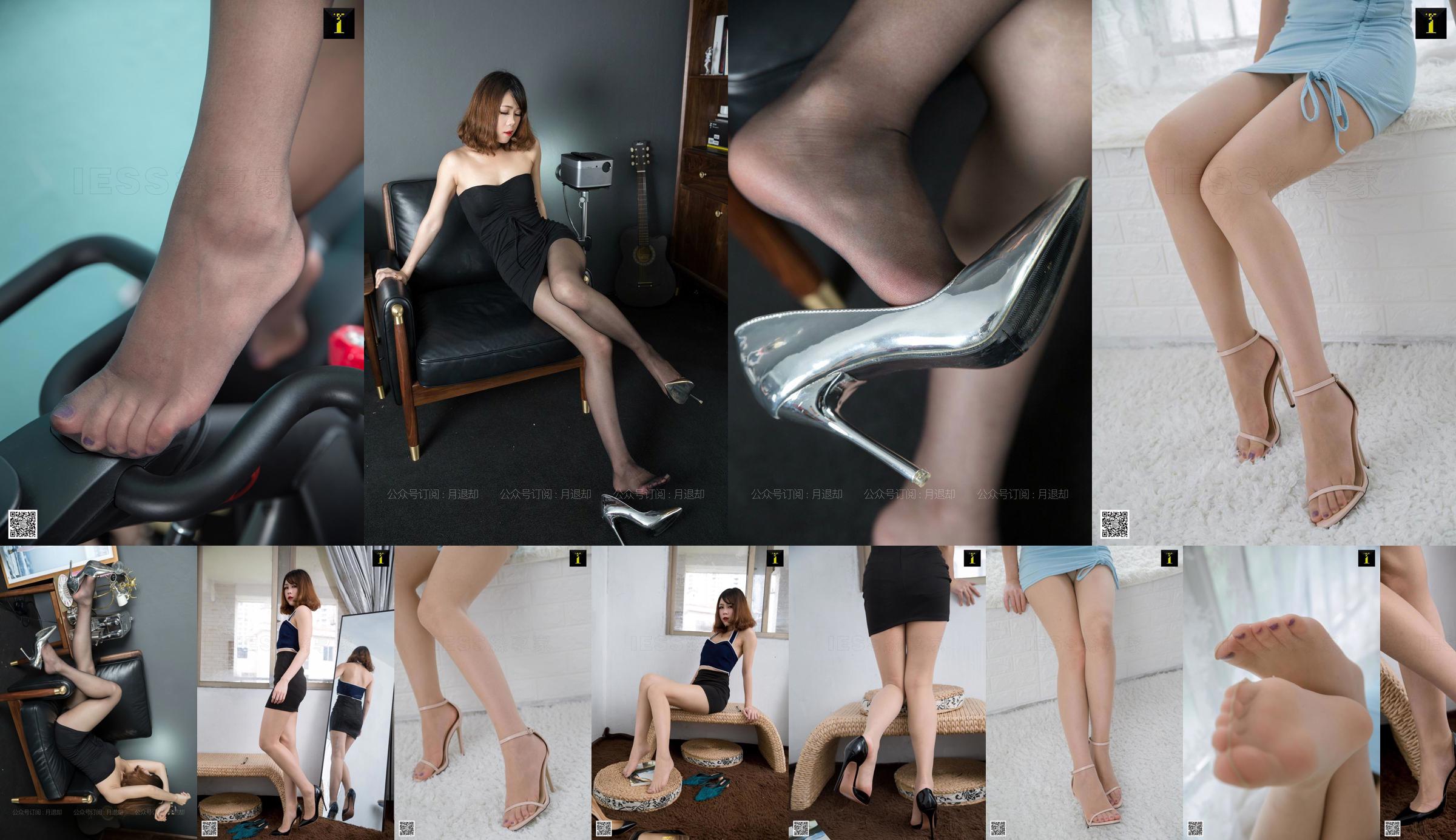 Người mẫu Diudiu "Điều kỳ diệu của miệng siêu nông và giày cao gót" [IESS Weixiang] Đôi chân xinh đẹp khi mặc quần tất No.556007 Trang 45