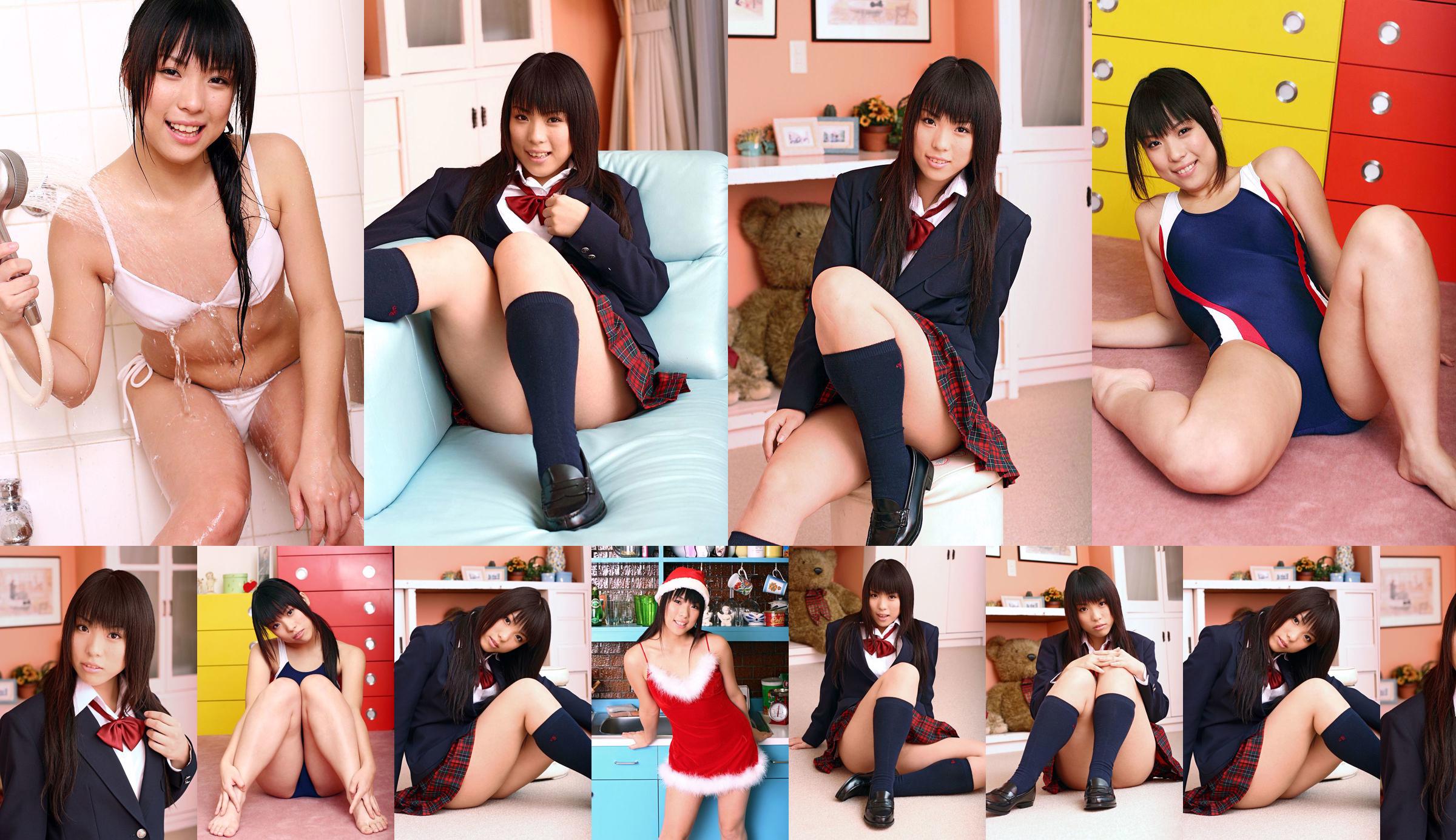 [DGC] Nr. 375 Chiharu Shirakawa Uniform schönes Mädchen Himmel No.a65c60 Seite 1