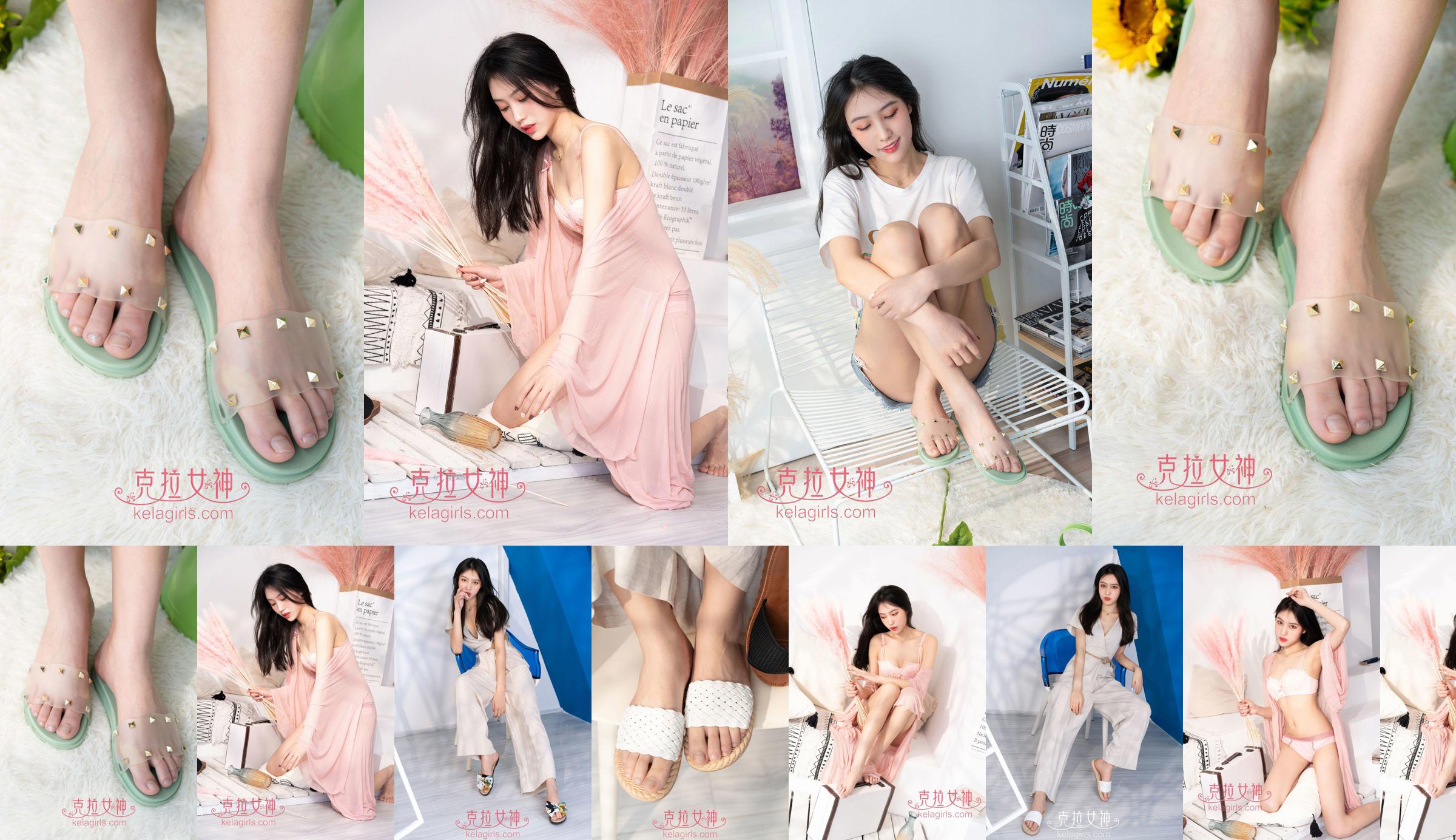[Kelagirls] Mo Xi home slippers No.fda10c Page 13