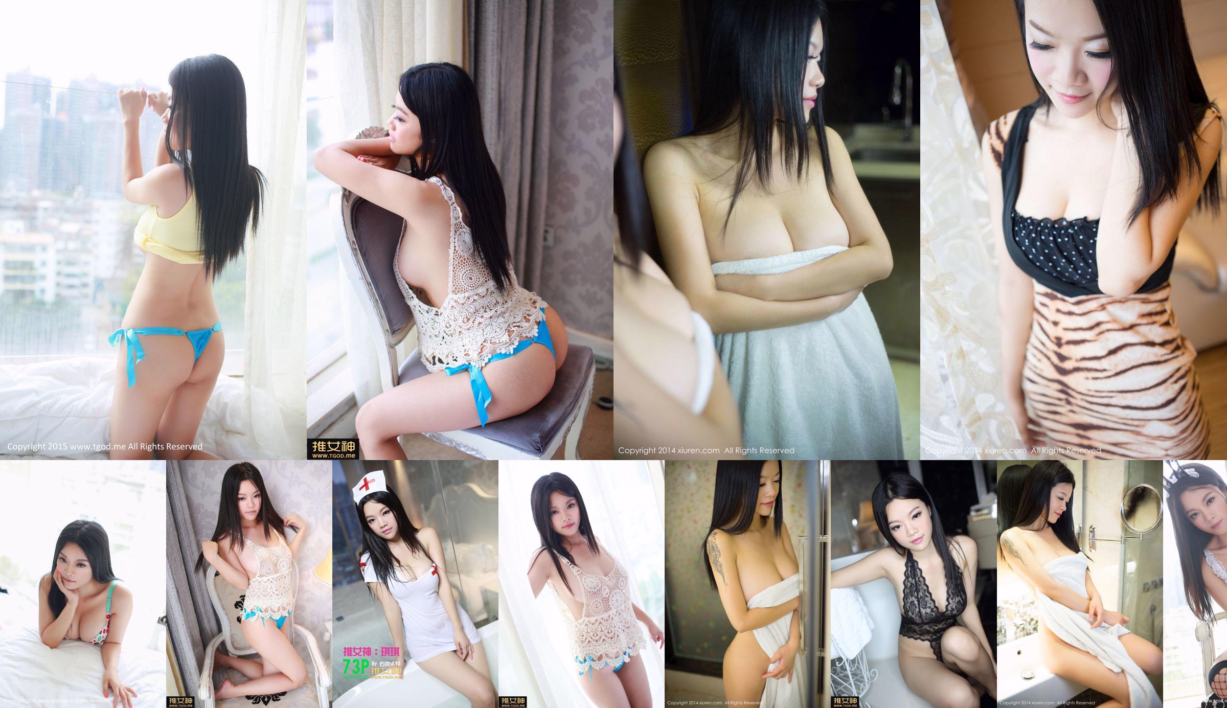 Bunny girl Qiqi Qiqi "Youth Sexy" tentación uniforme [TGOD Push Goddess] No.dee626 Página 1