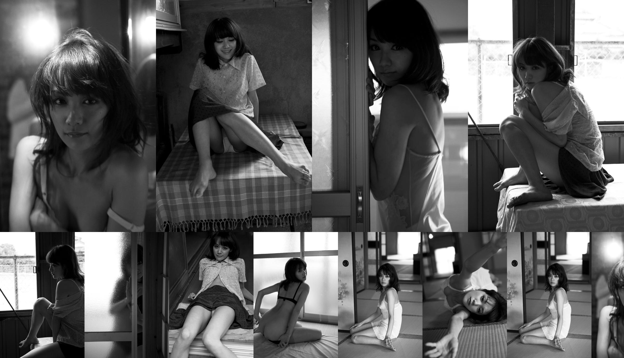 Chiharu Kimura "Or る日の出事" [Image.tv] No.956c6c Page 1