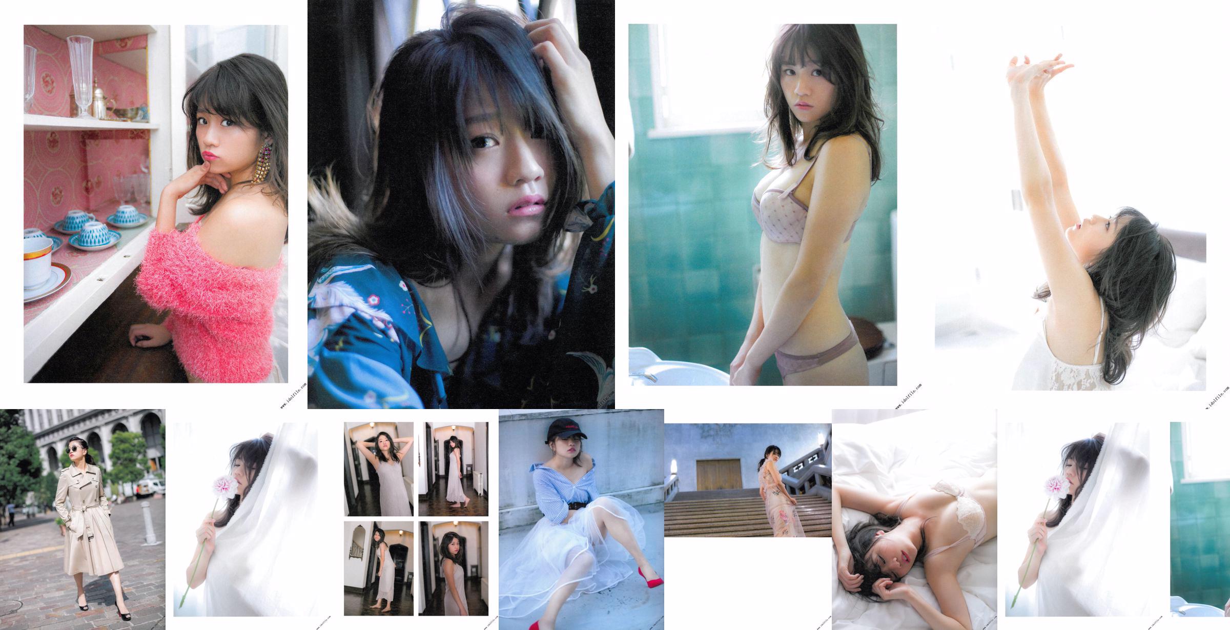Shimada Haruka "そんな生き方" [PhotoBook] No.cbccfa Page 13