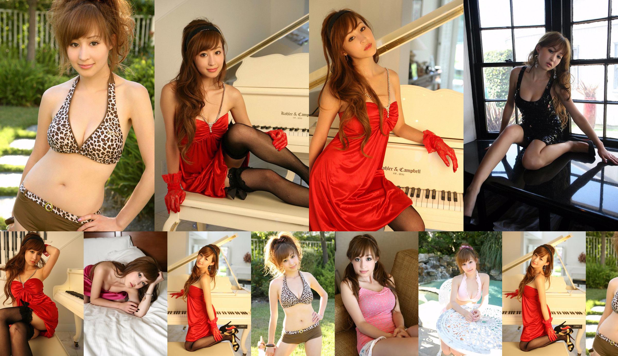 Ai Cherie "HIP to HEART" [YS Web] Vol.283 No.cfbba5 Page 1