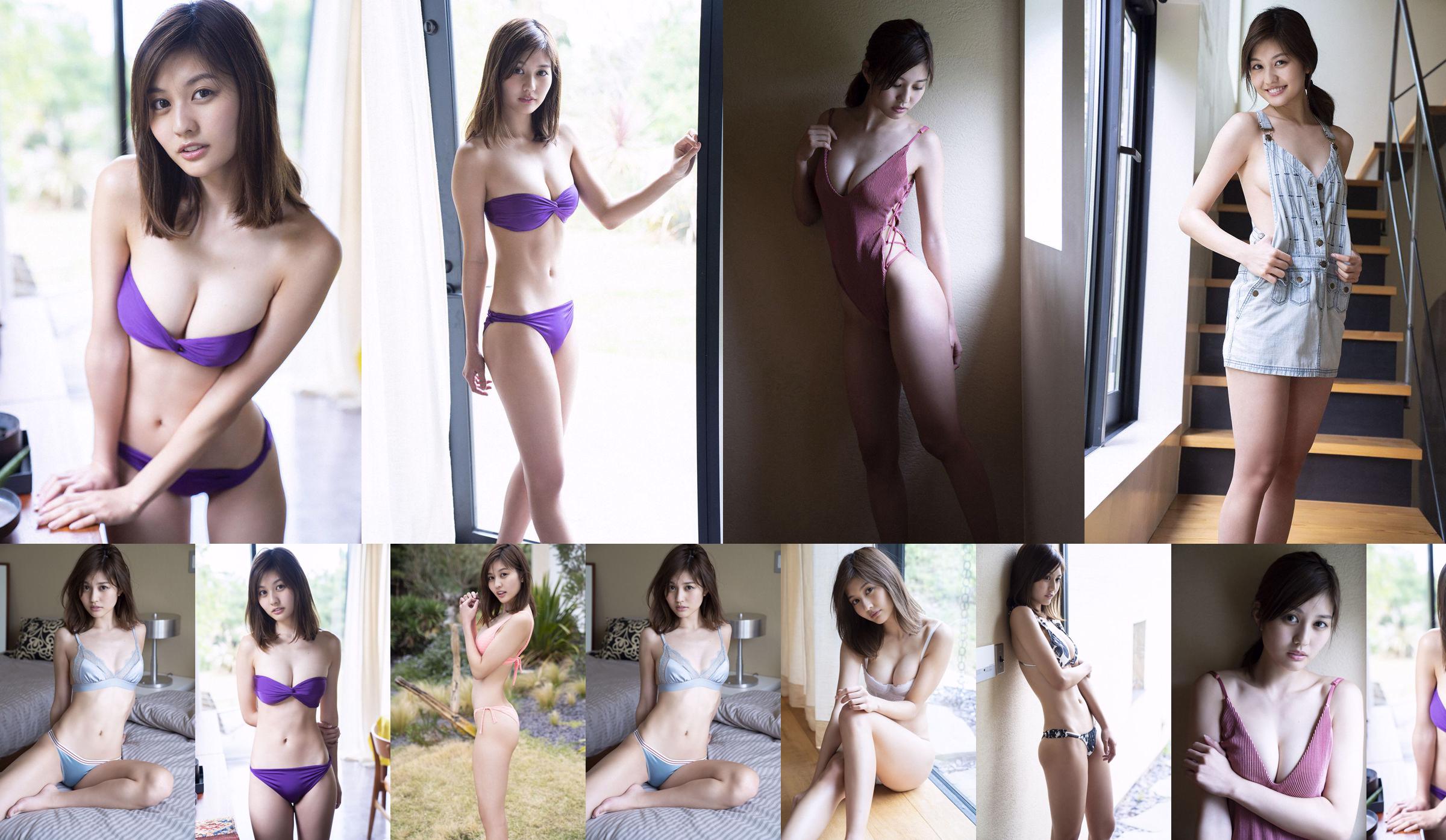 Yume Hayashi "Look at it because the style is really amazing !!" [WPB-net] Extra731 No.495bb9 Page 1