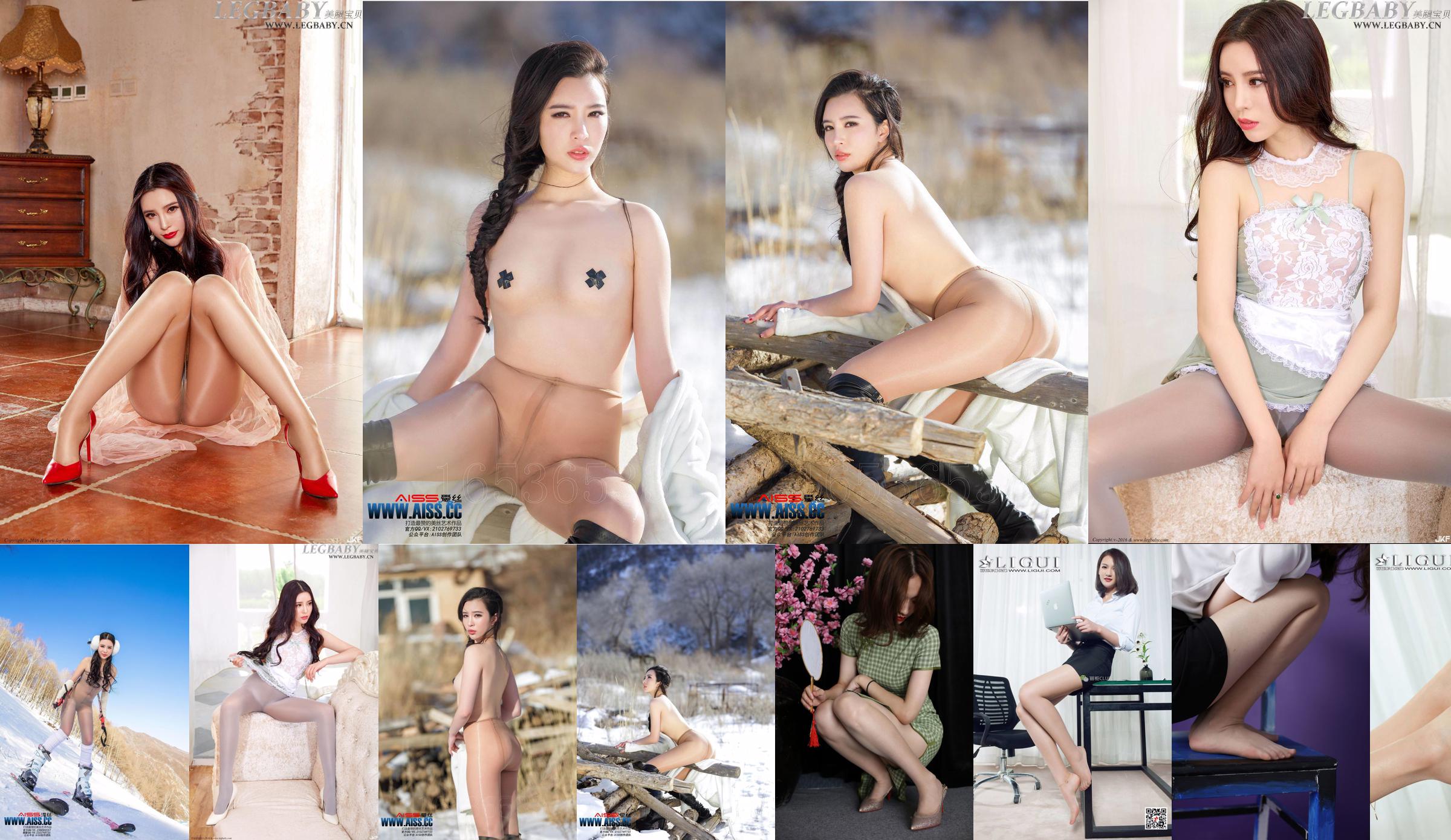 Legs Model Yingying "Beautiful Legs in Meat Stockings" [Ligui Ligui] No.af0670 Page 26