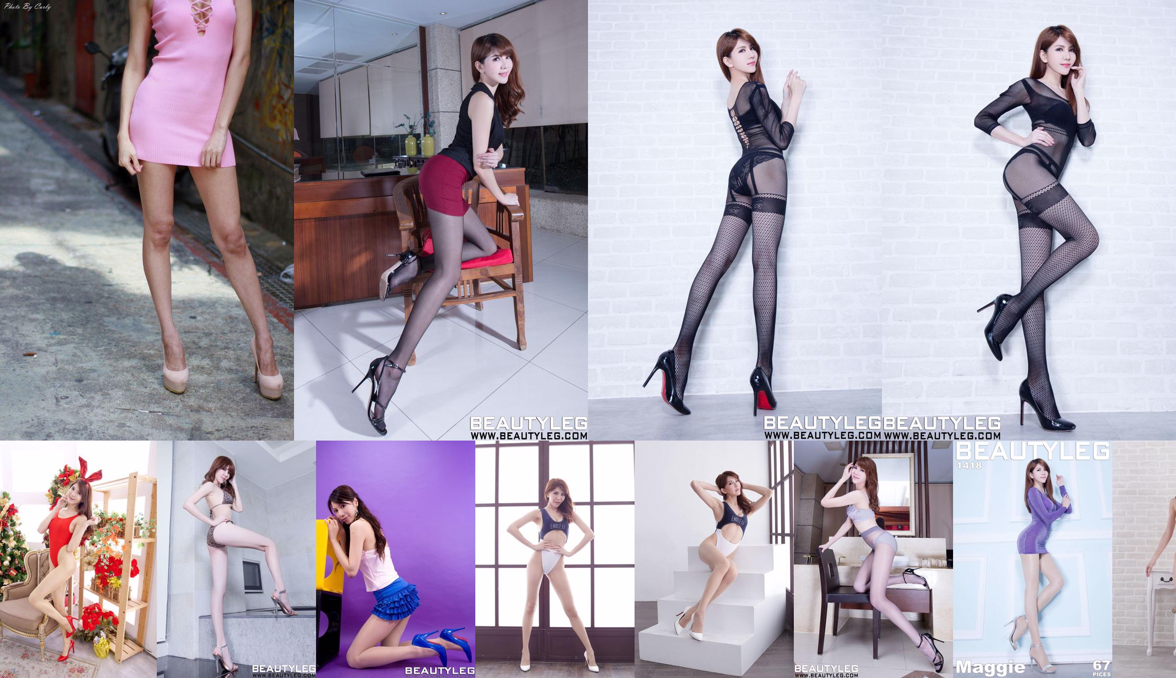 [นางแบบไต้หวัน] Maggie Huang Shuhua "RQ High Slit Jumpsuit Style" No.b0eb98 หน้า 1
