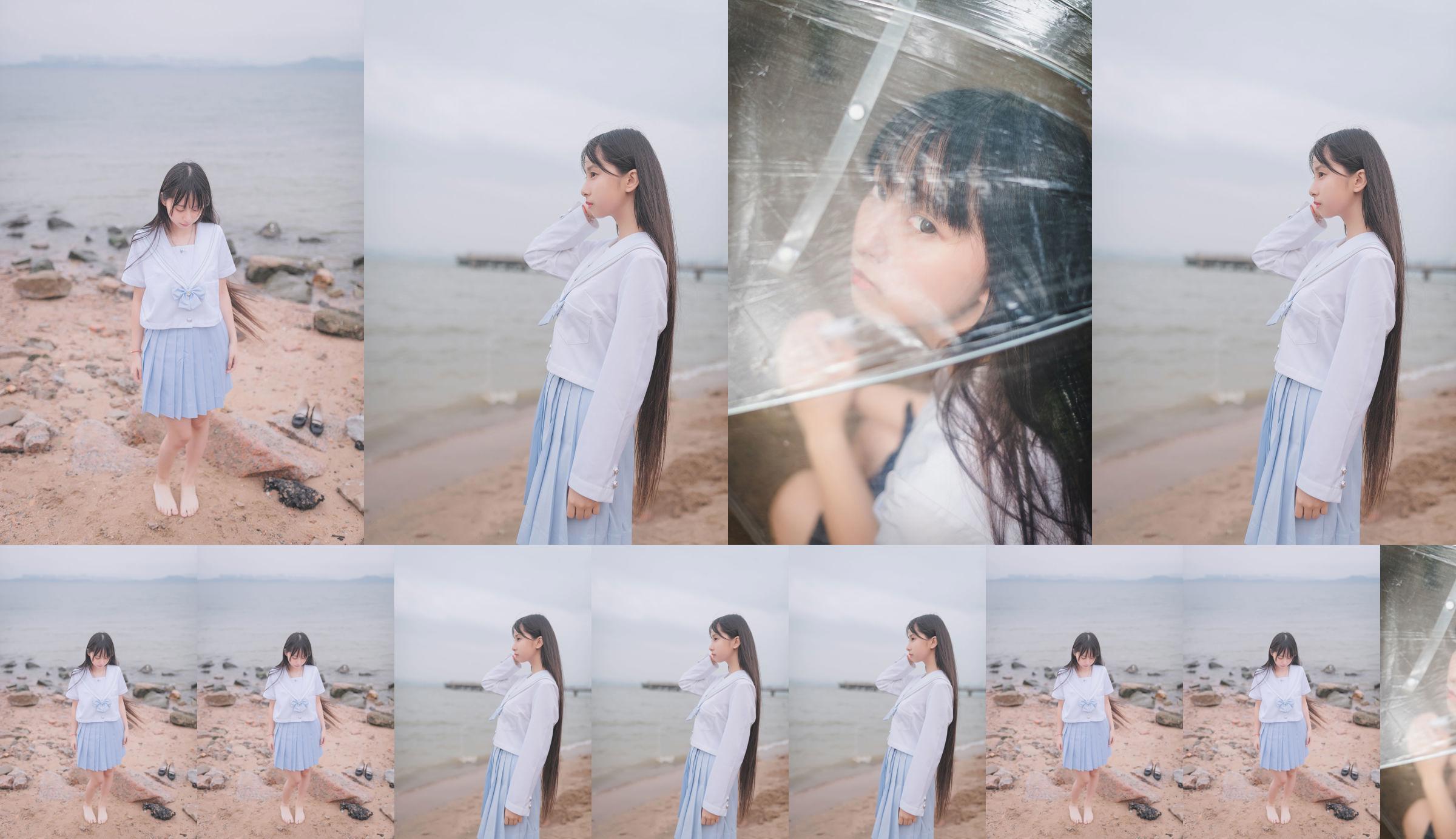 [COS복지] 귀여운 소녀 Gamma Yuluozi - 함께 해변에 가다 No.5d65cd 페이지 1