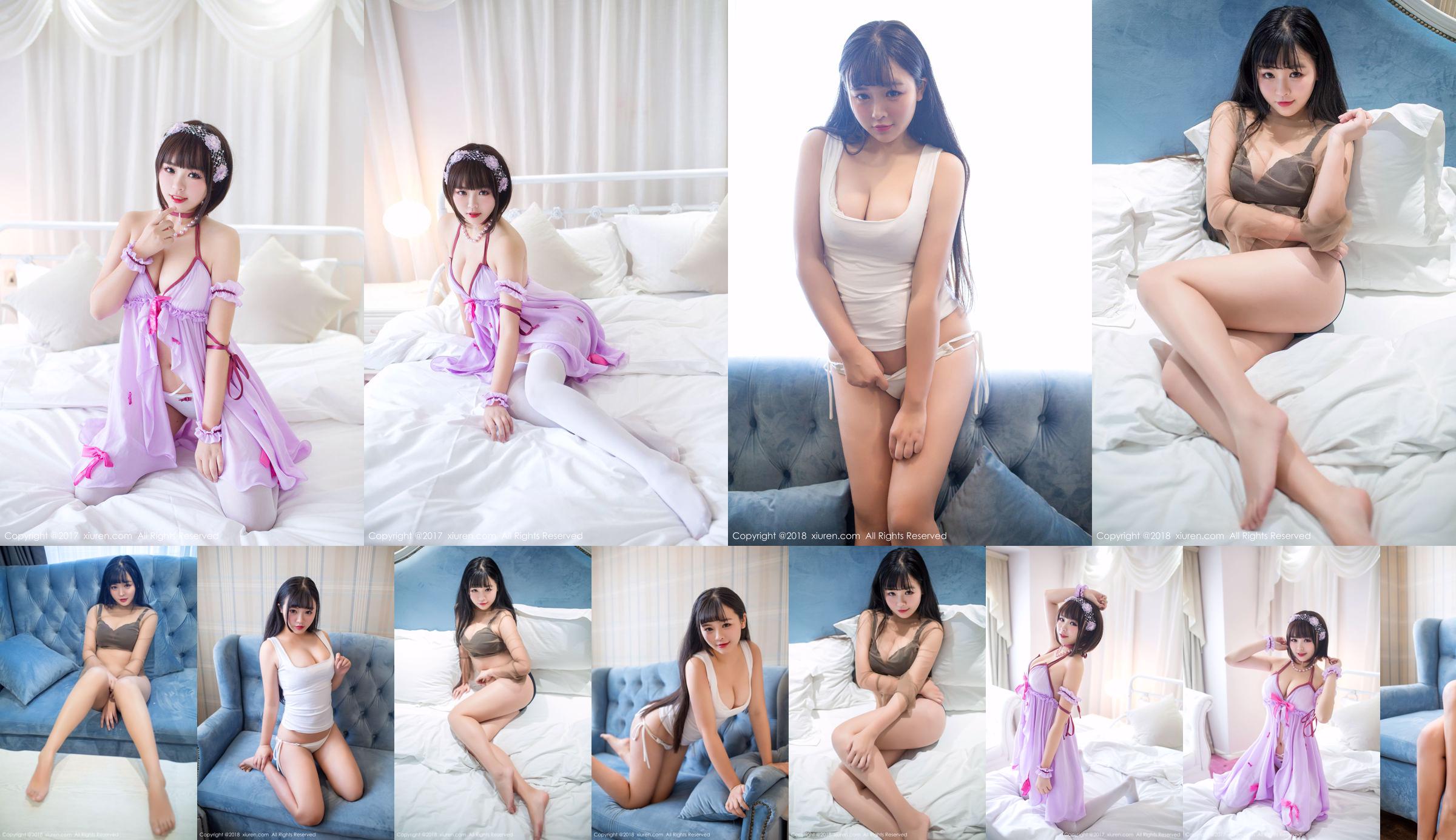 Nasha-nasa "The Beautiful Girl With Big Tits Who Love COS" [秀人XiuRen] NO.870 No.dc0472 Page 5