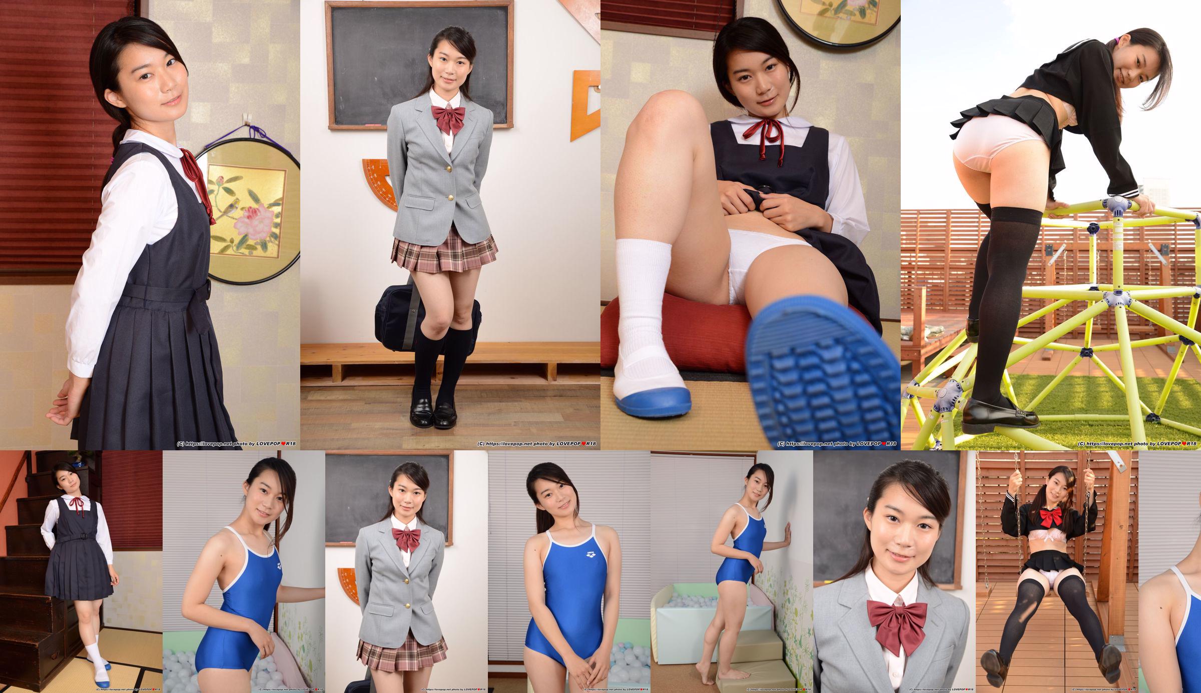 [LOVEPOP] Rika Ayumi / Rika Ayumi Photoset 05 No.166f34 Pagina 1