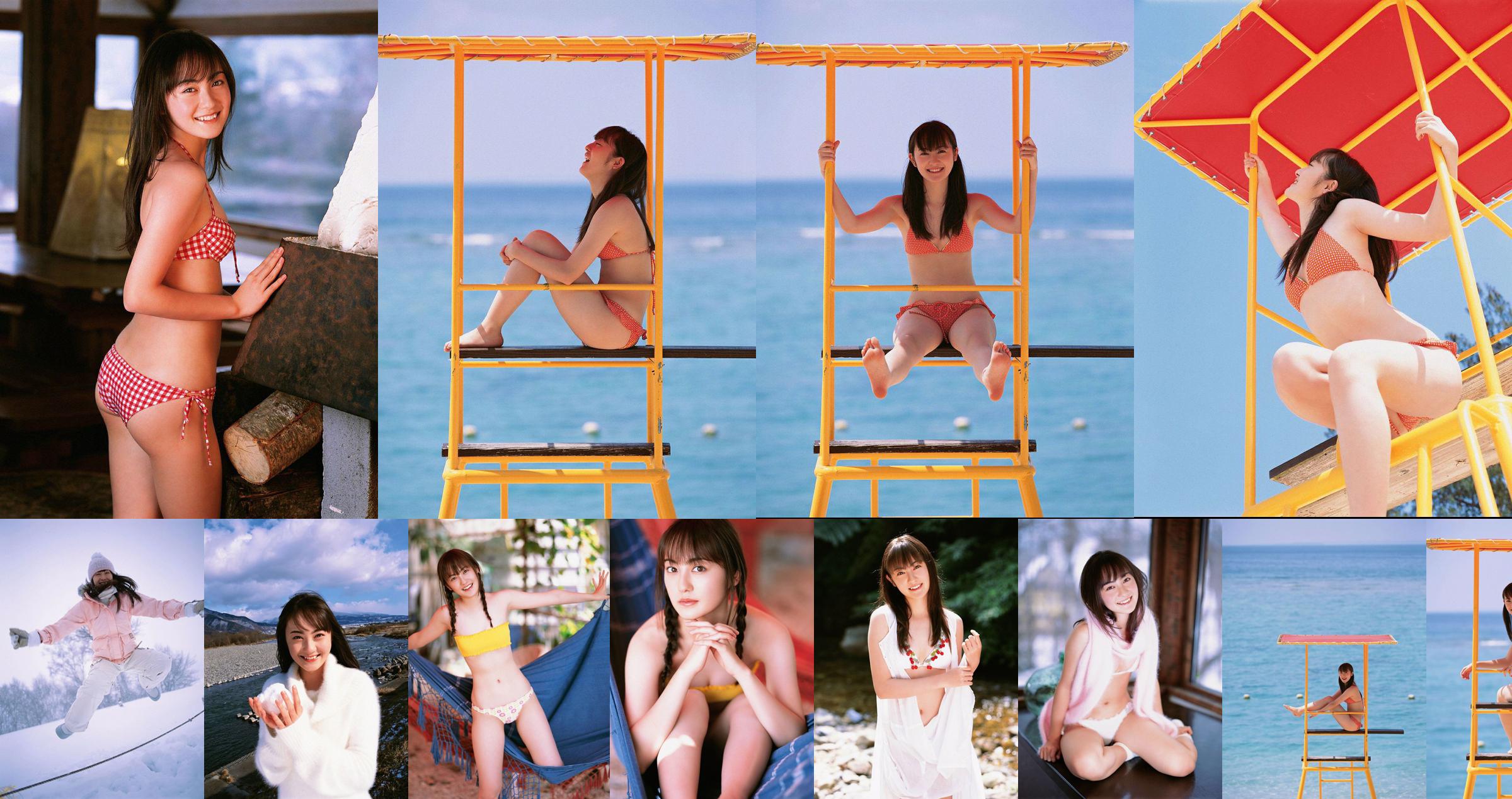 Matsuyama Marie/Matsuyama Miari "A beautiful girl with 120% purity!!!" [YS Web] Vol.260 No.526000 Page 1