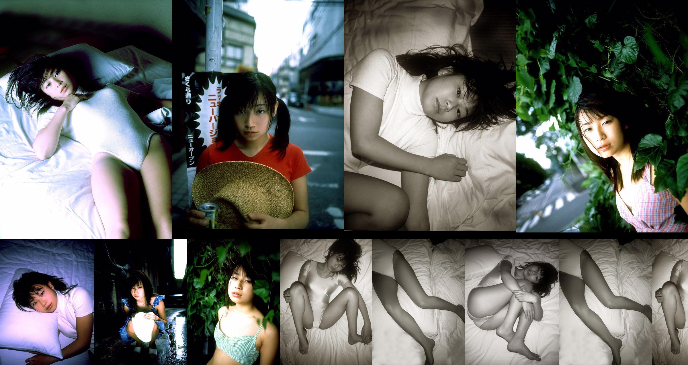 [NS Eyes] SF-No.073 Ayuko Omori Ayuko Omori / Ayuko Omori No.786b8e Page 1