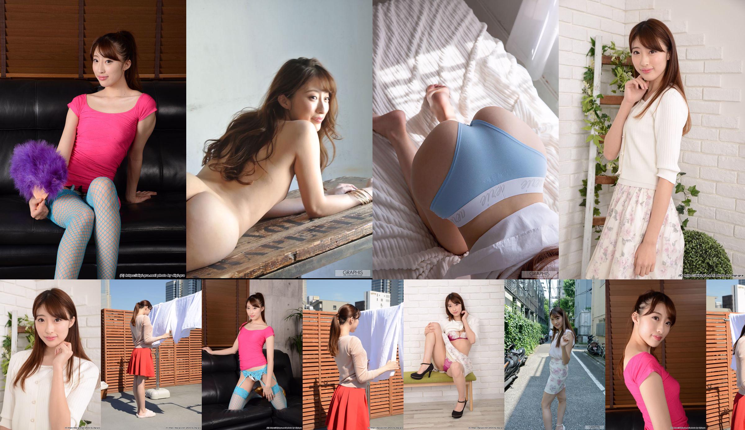 Ichika Hoshimiya Photoset 03 [Digi-Gra] No.68d15a Page 1