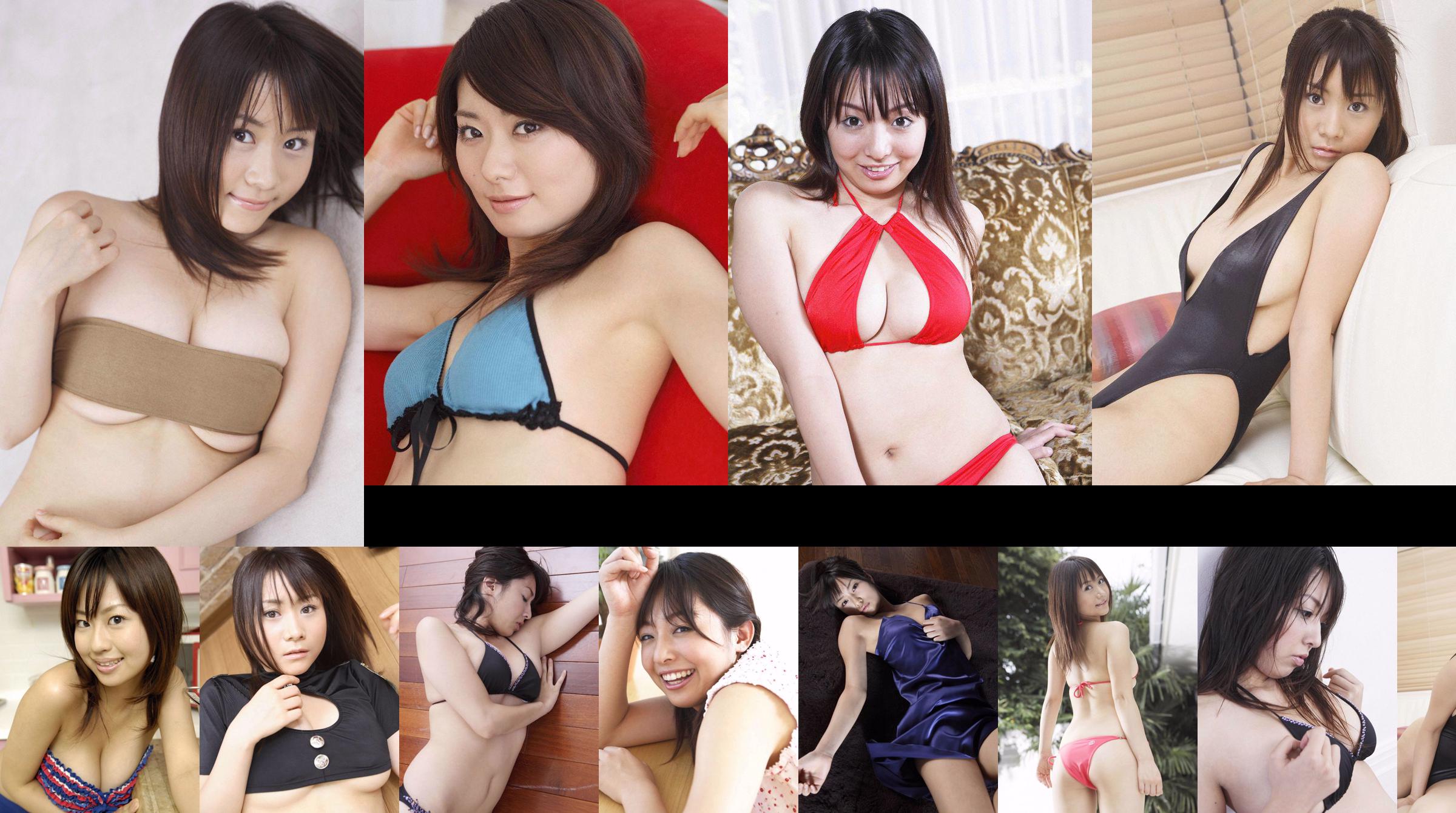 [Wanibooks] NO.37 Ai Arakawa, Hitomi Kaikawa, Hitomi Kitamura, Naomi I, Chii Matsuda Photo Collection No.94d573 Page 35