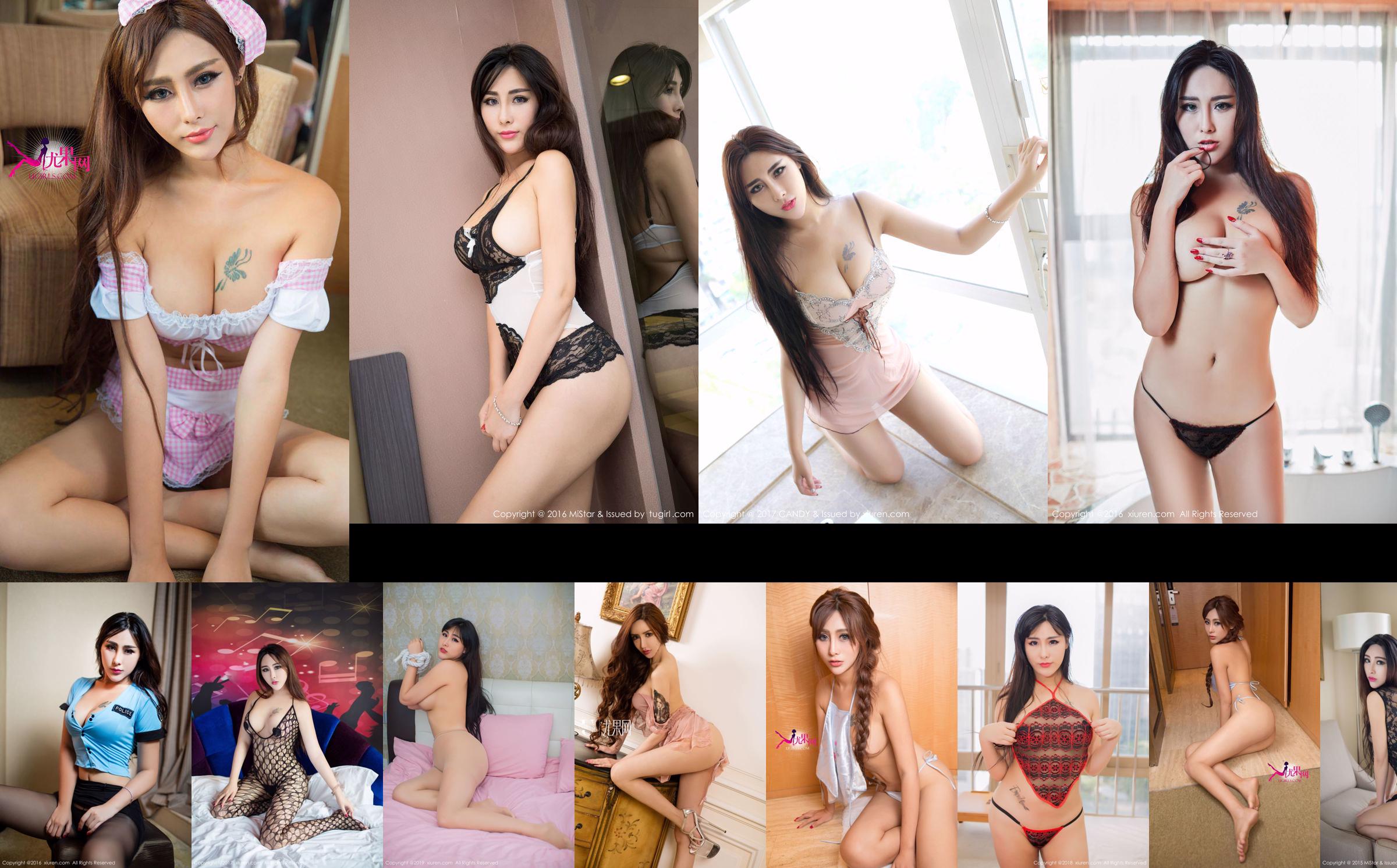 FoxYini Meng Fox "Black Silk Uniform + Bold Human Body" [秀人网 XiuRen] No.559 No.c56bd7 หน้า 10