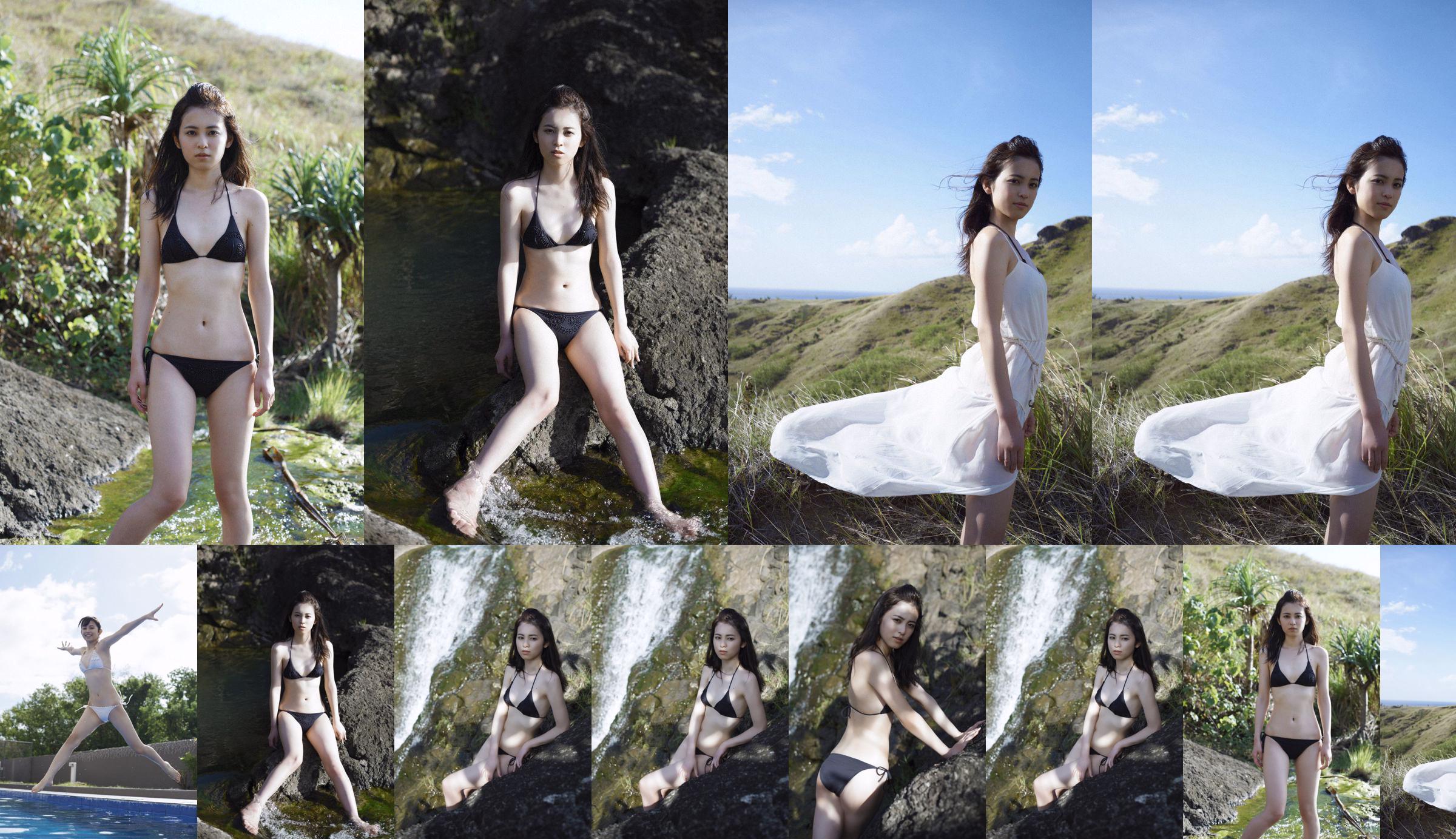 Akiko Kuji "Natural Beautiful Girl" [WPB-net] No.170 No.fe16f4 Pagina 1