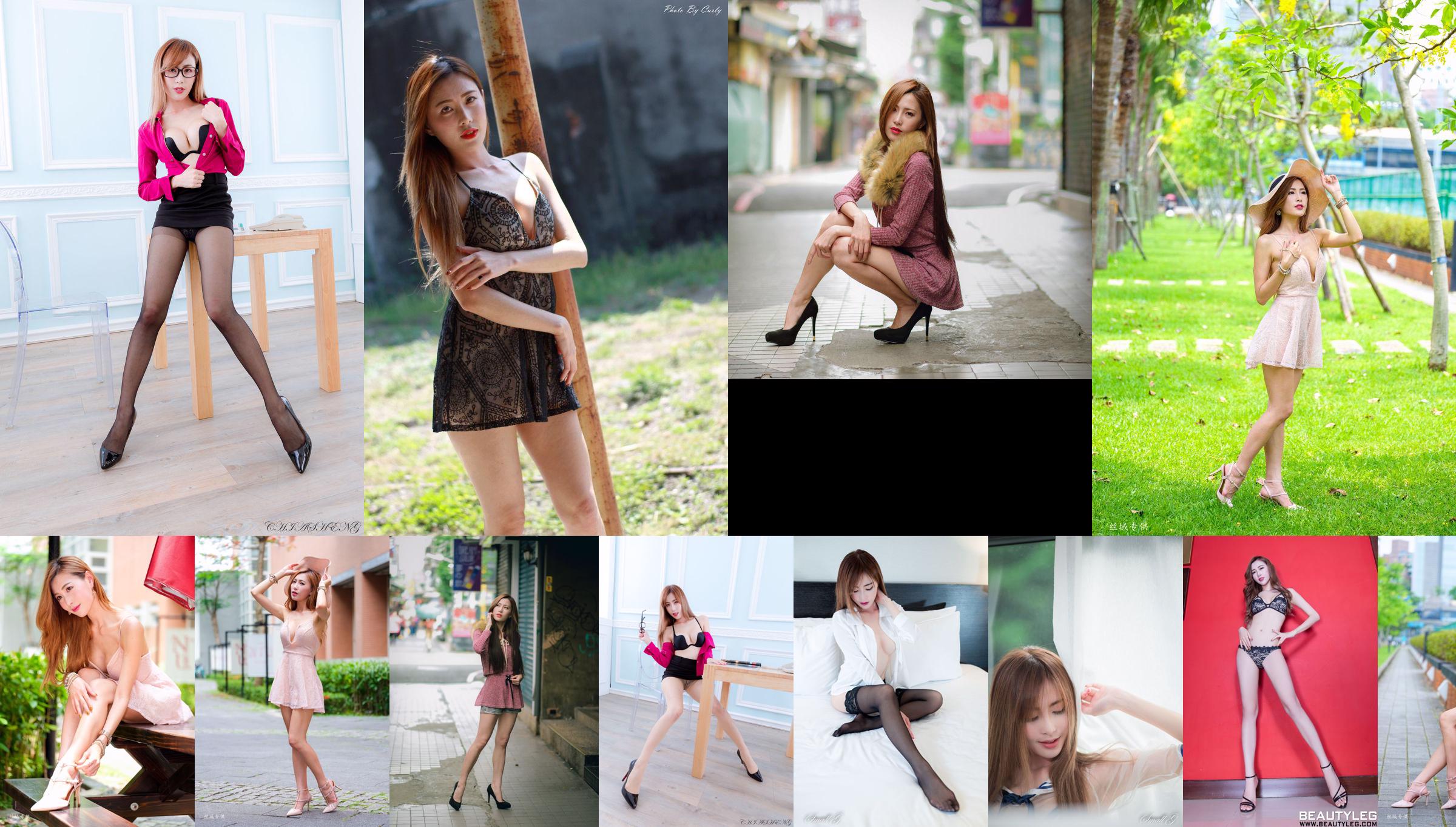 [Taiwan Zhengmei] Huang Aibi "Outdoor Clothing" Net Socks Series No.1df190 Page 4