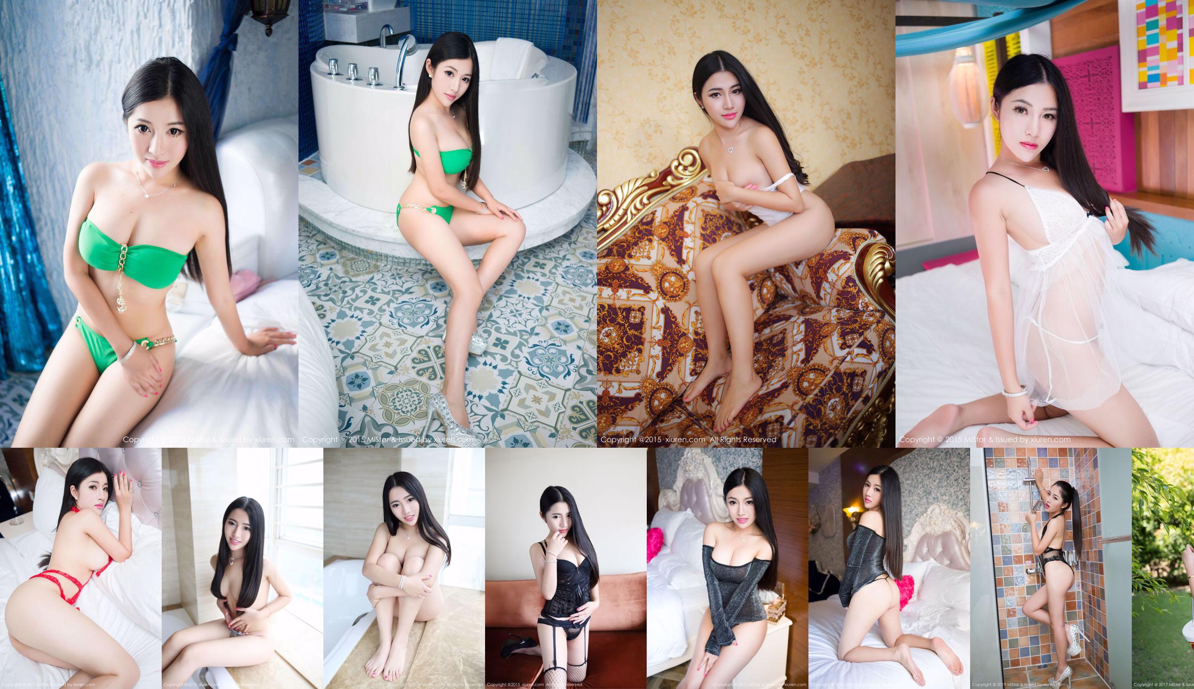 Jiajia Tiffany "Phuket Trip Shooting" Matrosenanzug Badeanzug + Bikini [MiStar] Vol.038 No.4b9bcf Seite 7