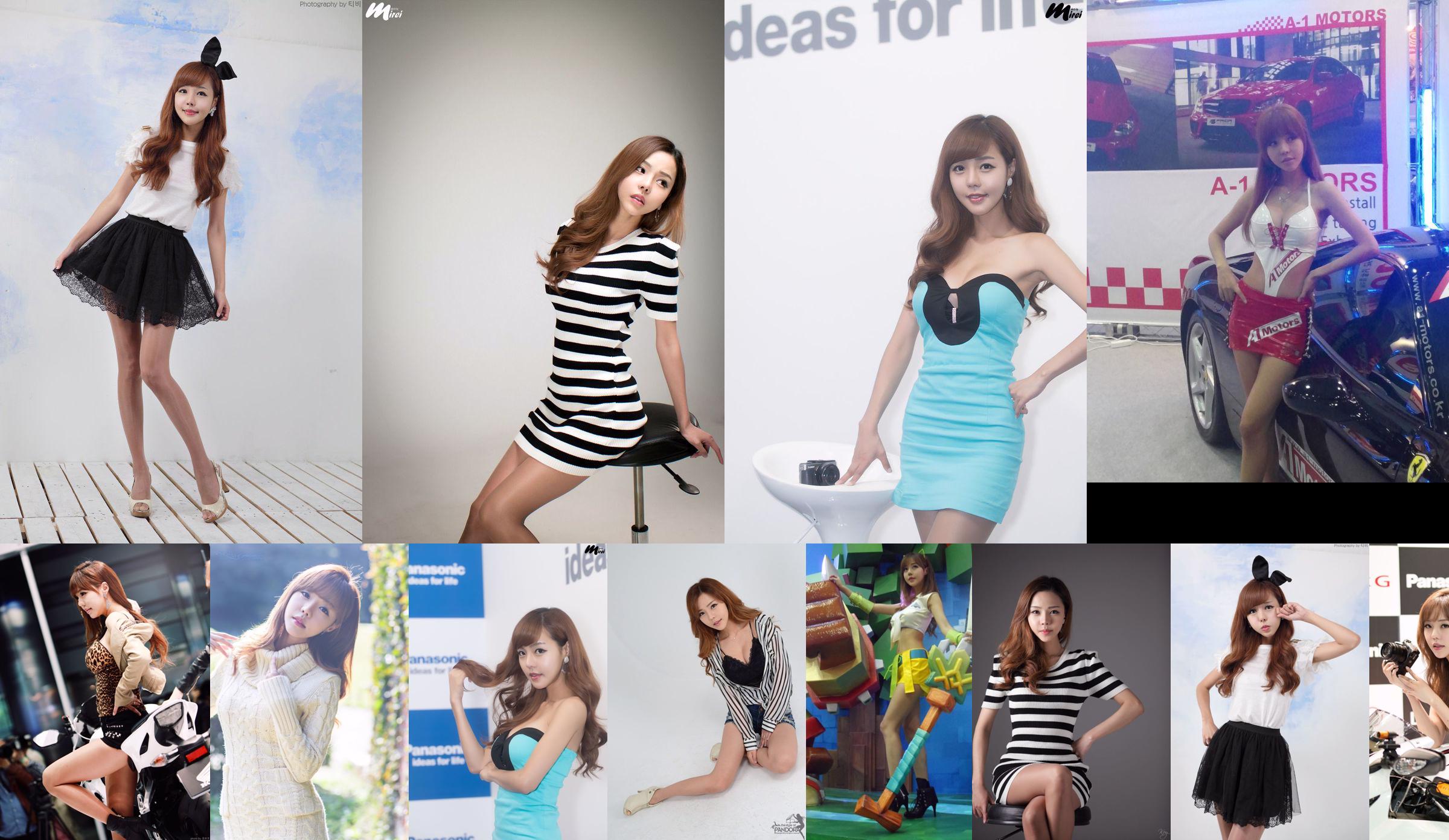 Korean car model Seo Jina bunny "High-definition booth series pictures" collection No.323265 Page 7