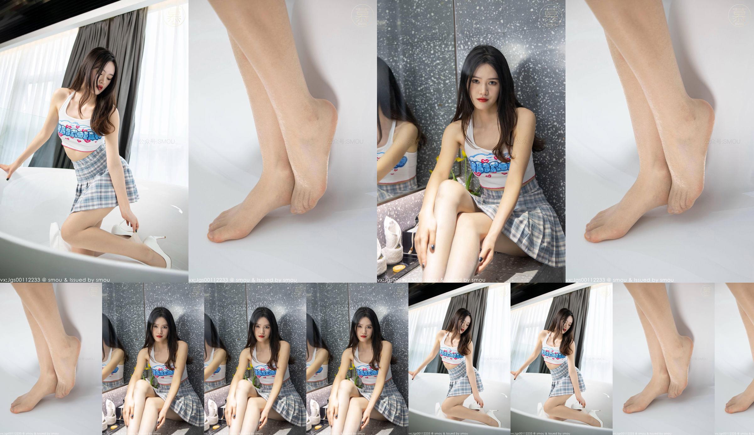 [SMOU] Honey Series M014 Nuovo modello Weiwei Collant Beautiful Leg Cover No.3bb0e6 Pagina 5