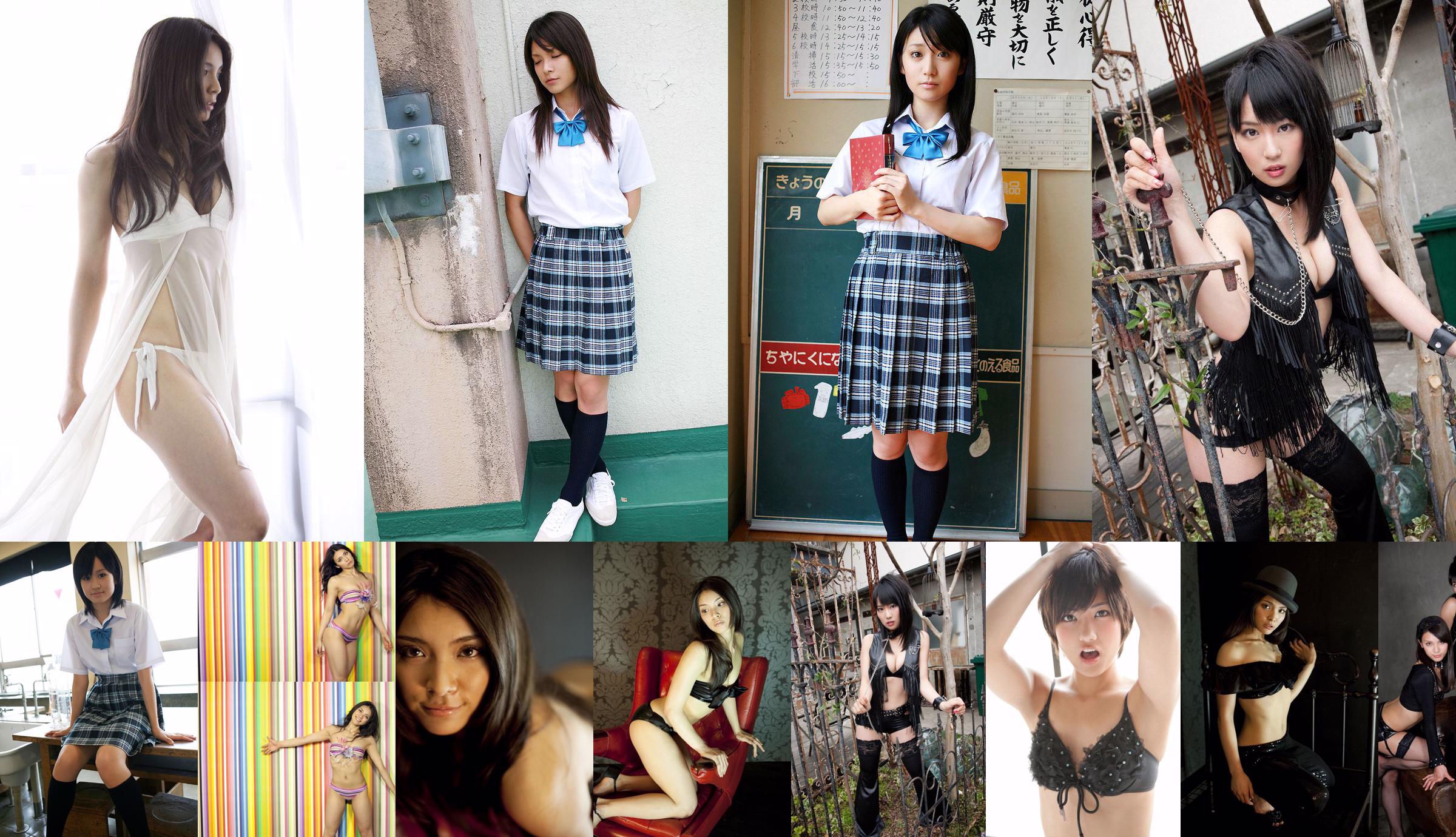 Sayaka Akimoto, Yuko Oshima, Atsuko Maeda << verão ☆ jam >> [Image.tv] No.633362 Página 1