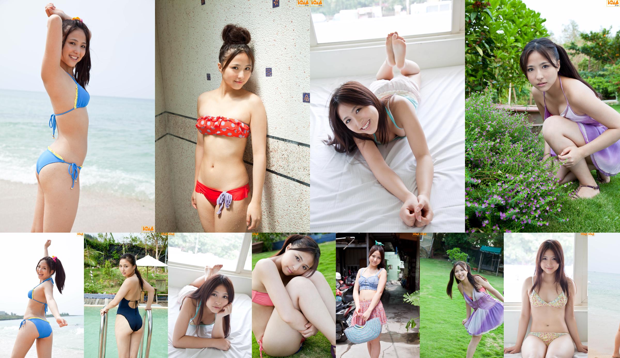 [Bomb.TV] Edição de março de 2012 Asako Murase Aya Riko Murase No.b96405 Página 25