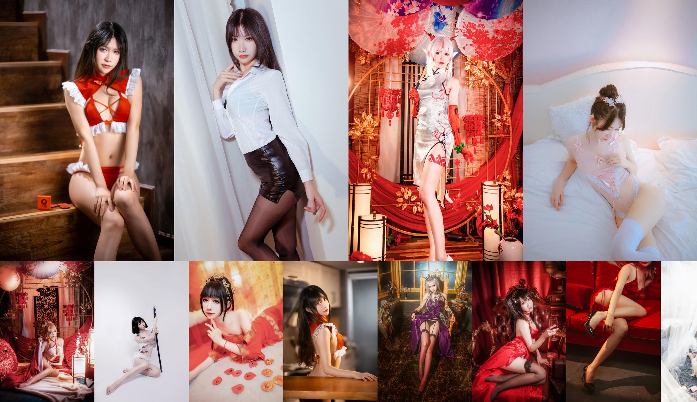 [Net Red COSER] Anime-Blogger Ruan Yi_Fairy - Elephant Private Room No.d1038a Seite 20