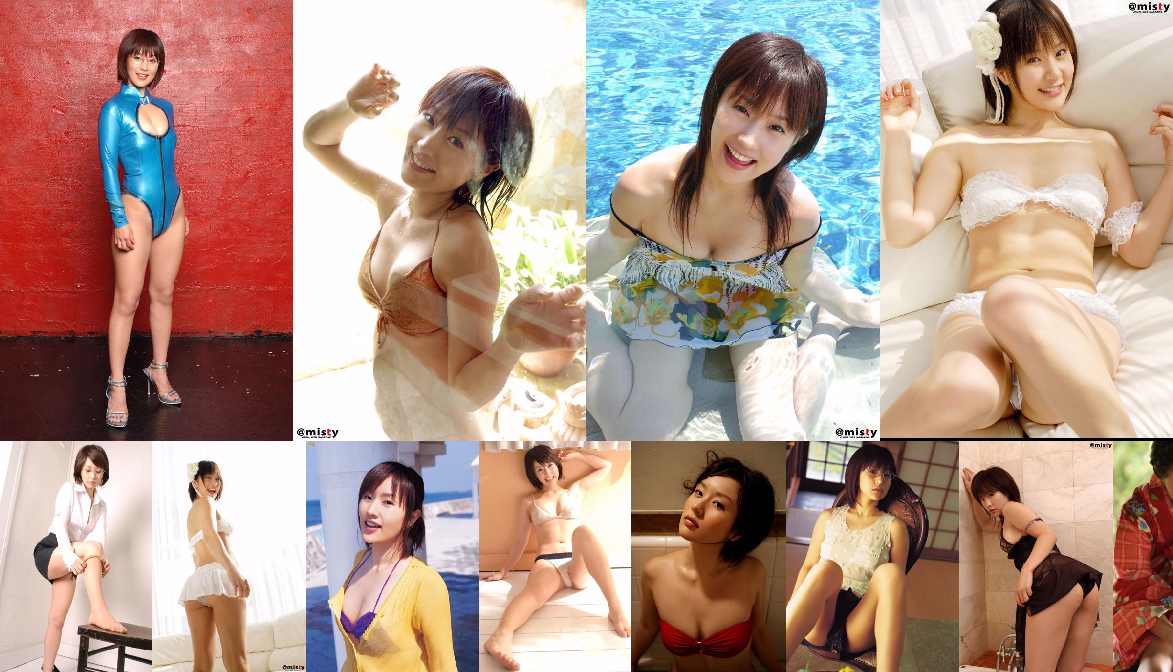Misato Hirata "Scandal Body" [Image.tv] No.f6b792 Page 1