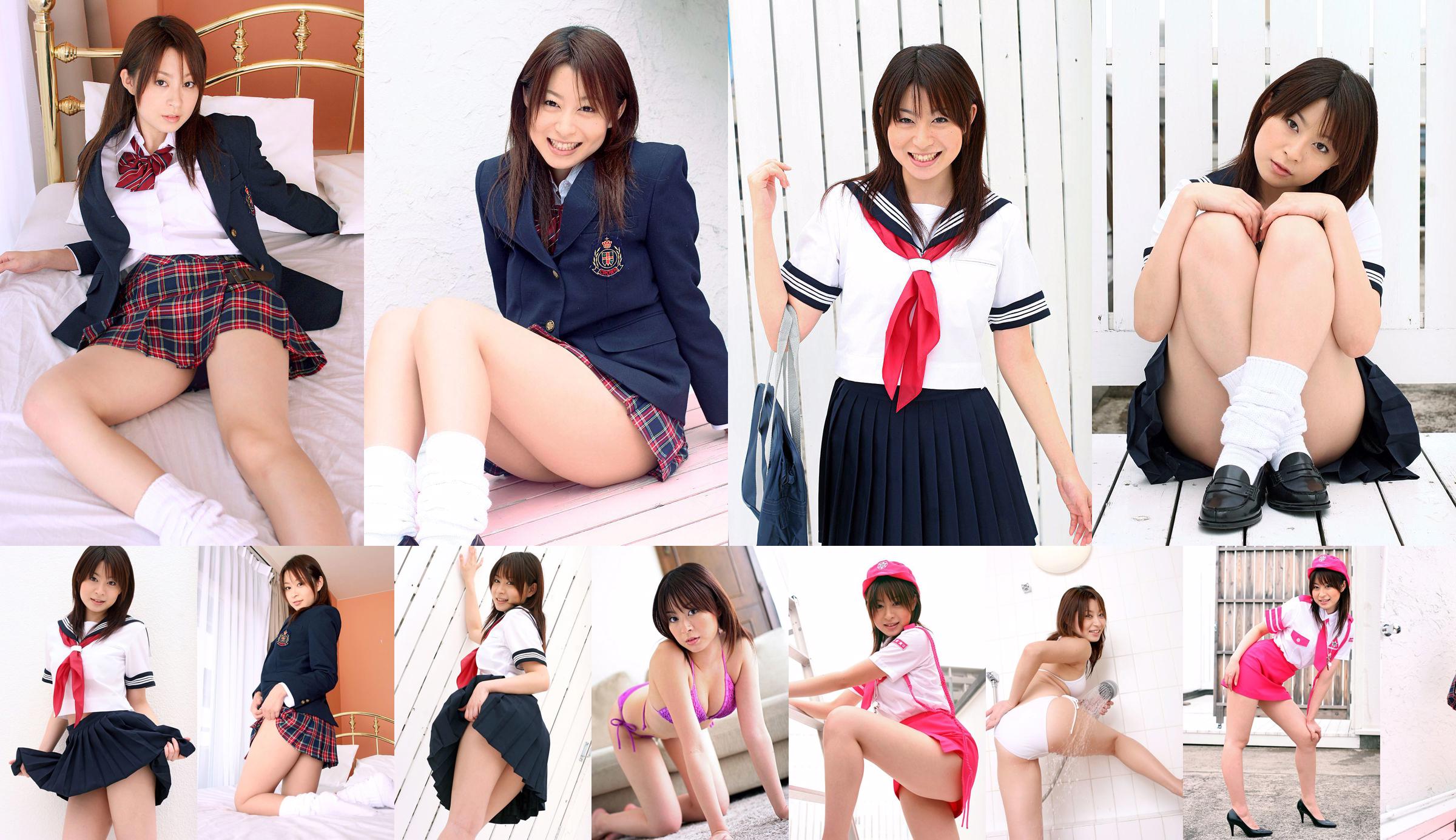 [DGC] NO.324 Yukiho Hirate Hirate Yukiho Uniform Beautiful Girl Heaven No.13b26b Pagina 24