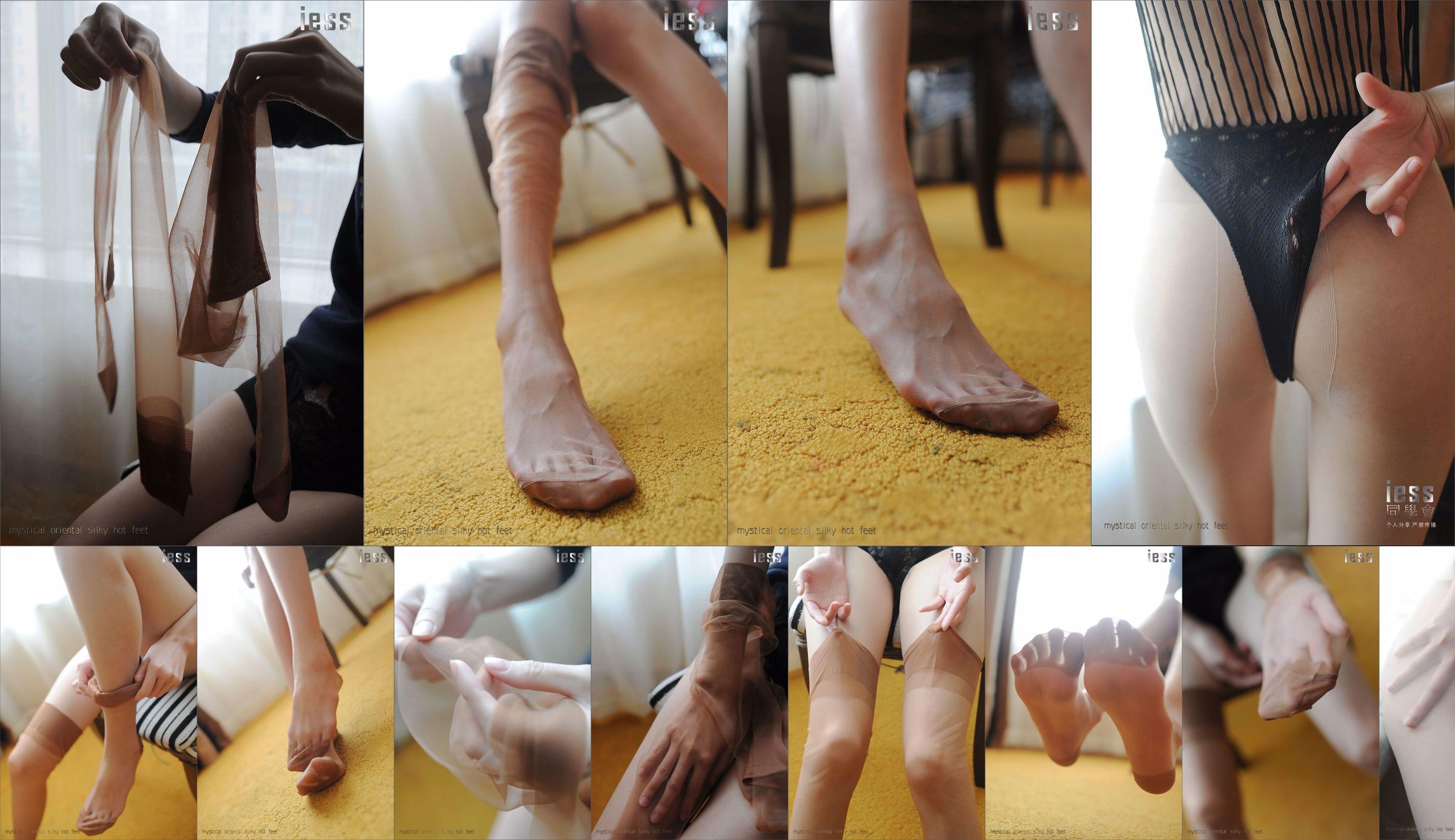 Silk Foot Bento 027 with Fei "ES8 Retro Non-dãn Stockings Chi tiết Show I" [IESS Weird Thú vị] No.3d353d Trang 1