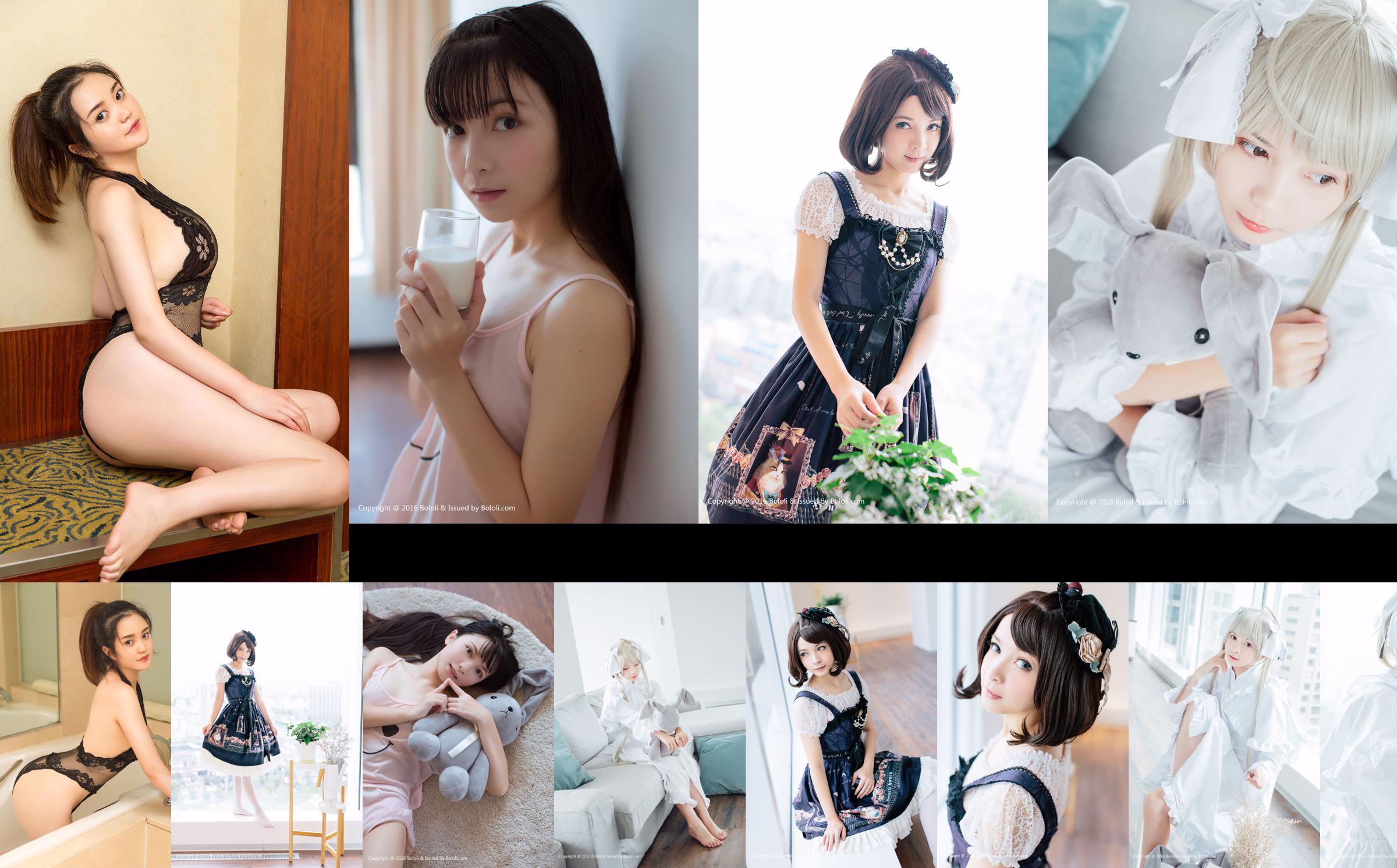 Model Lina "Honey Pink Rabbit" [Youguoquan Love Stun] No.1545 No.63295c Pagina 1