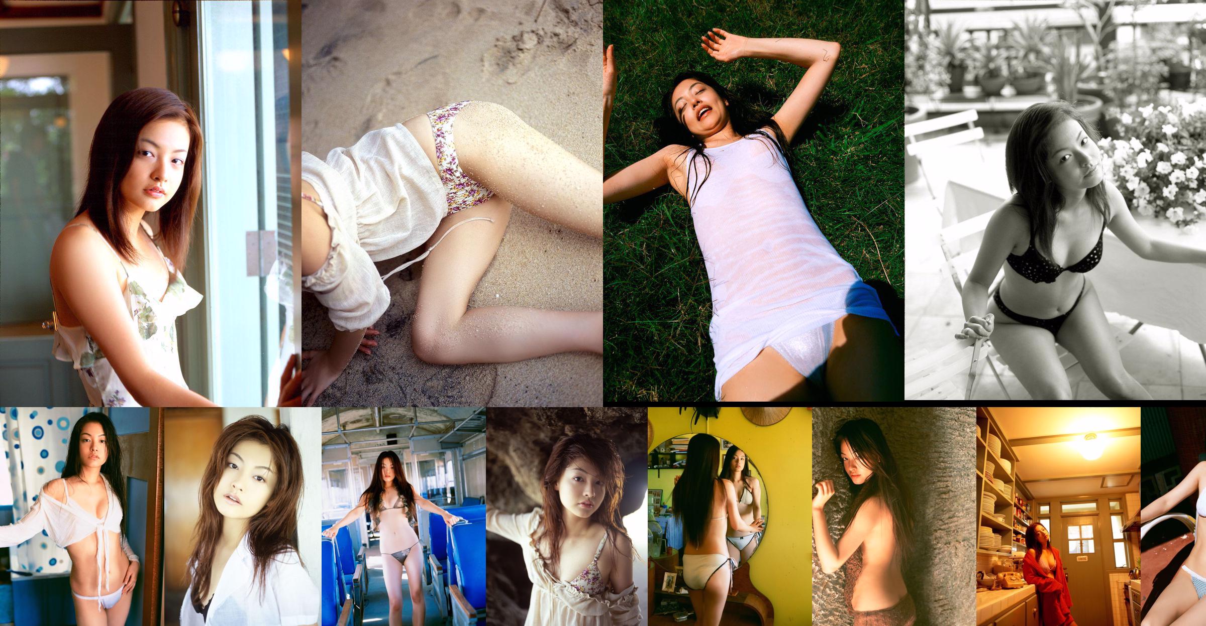 Shiroyama Miho "Membangkitkan otot lunak" [Image.tv] No.7c650e Halaman 1