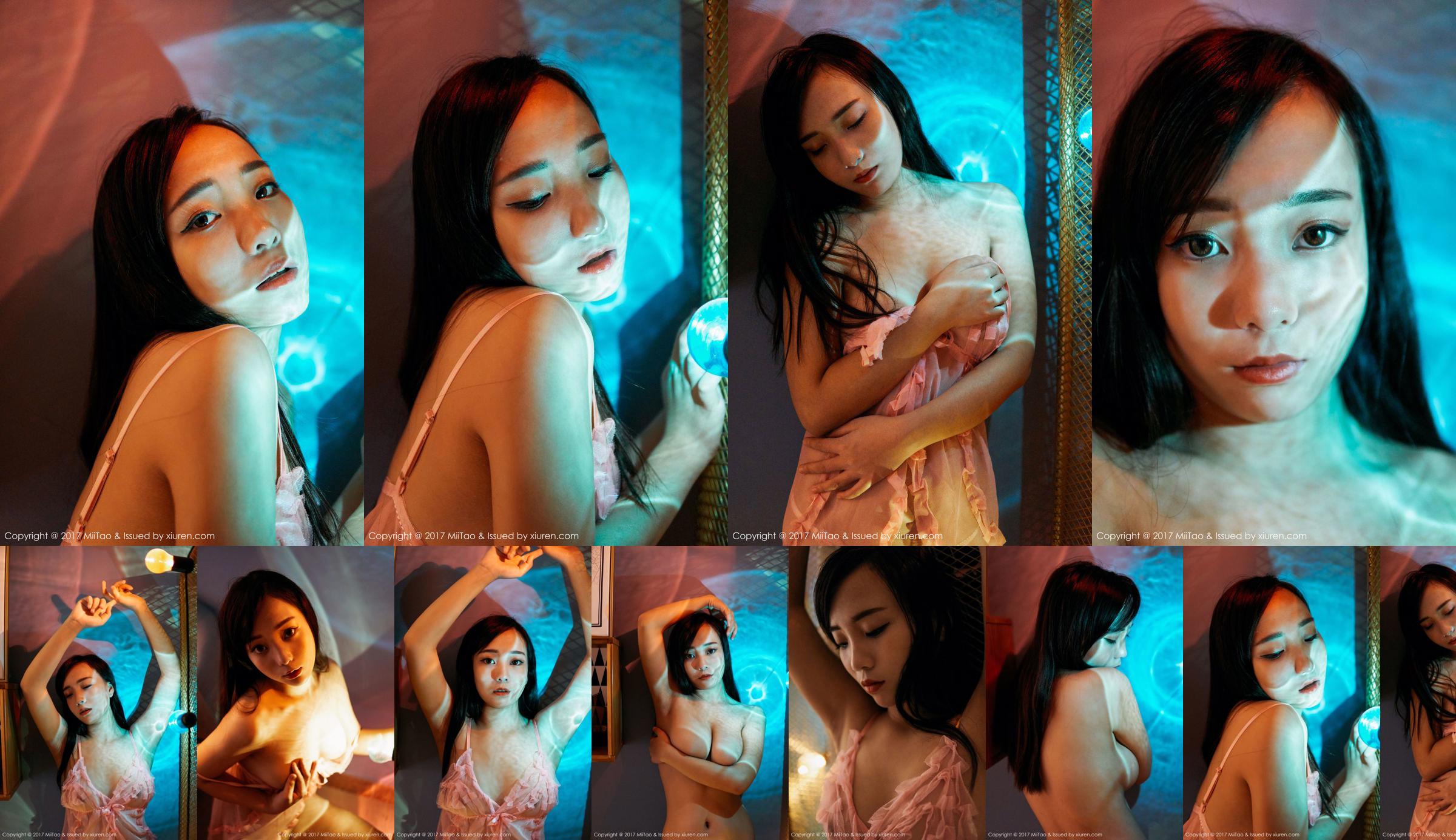 Ruixin "การถ่ายภาพร่างกายมนุษย์ภายใต้แสงไฟ" [MiiTao] VOL.086 No.00649b หน้า 13