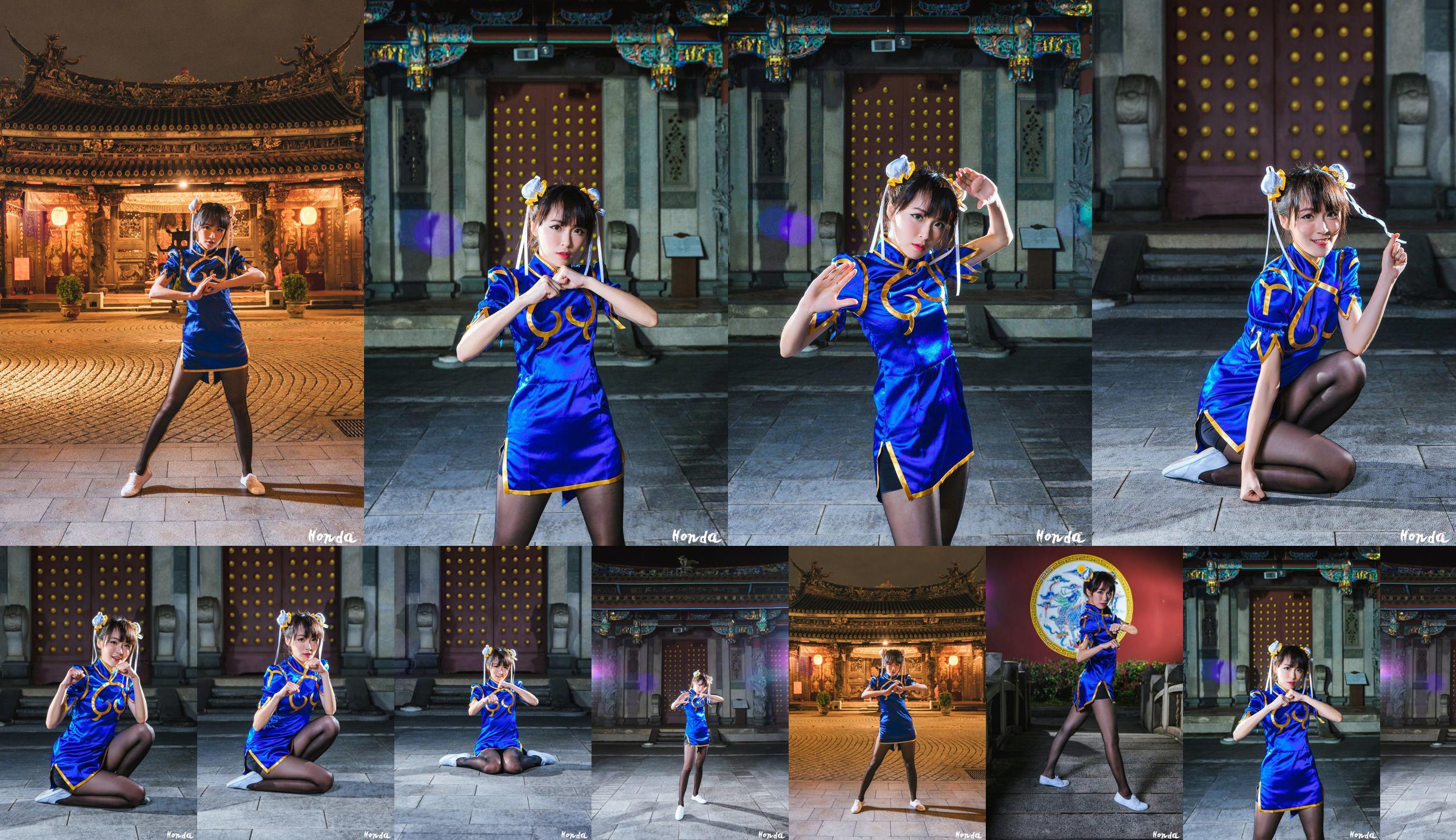 [Taiwan Zhengmei] Miao Miao "Chun Li Show" No.9f2102 Page 1