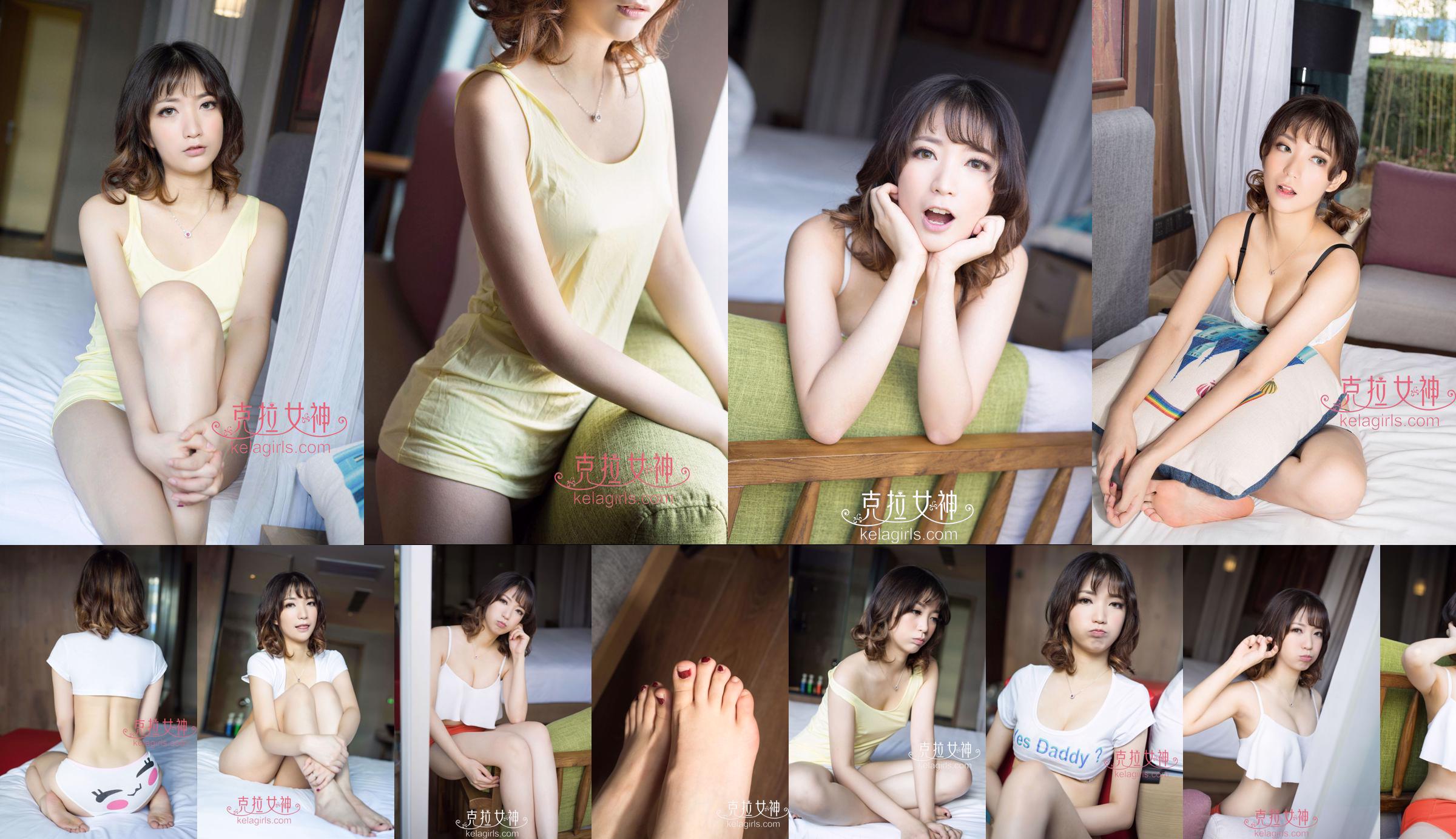 [丽柜Ligui] Network Beauty Model Nana No.c20408 Page 2