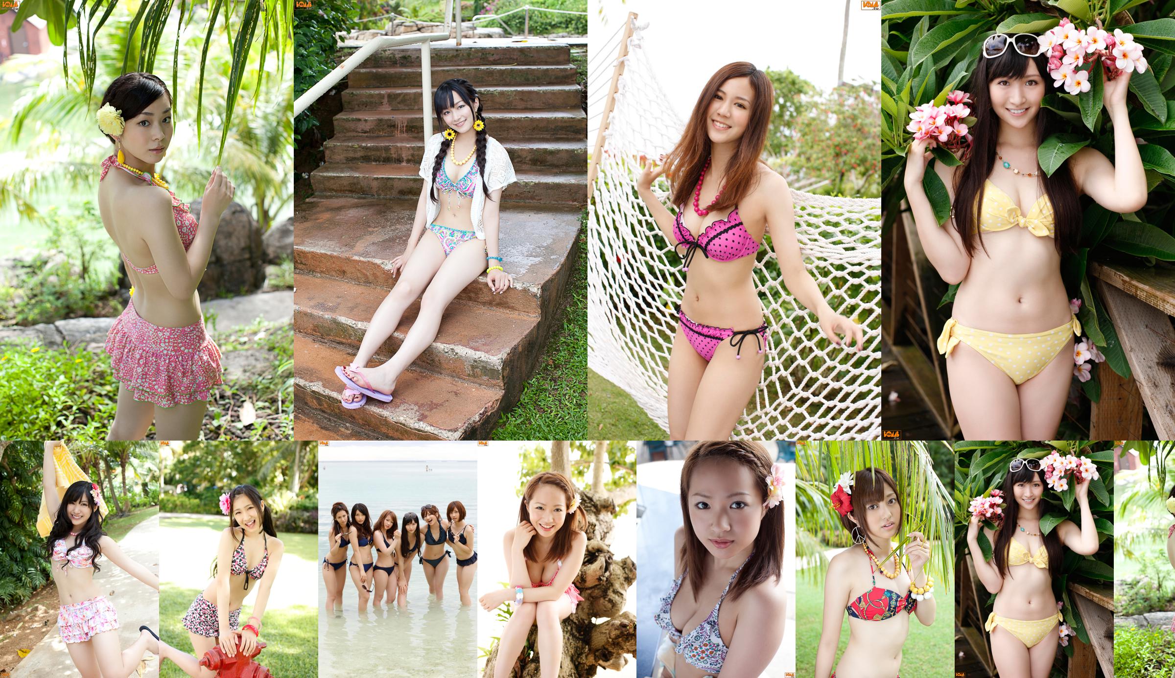 [Bomb.TV] November 2011 Idolling beautiful girl group No.3d90d7 Page 24